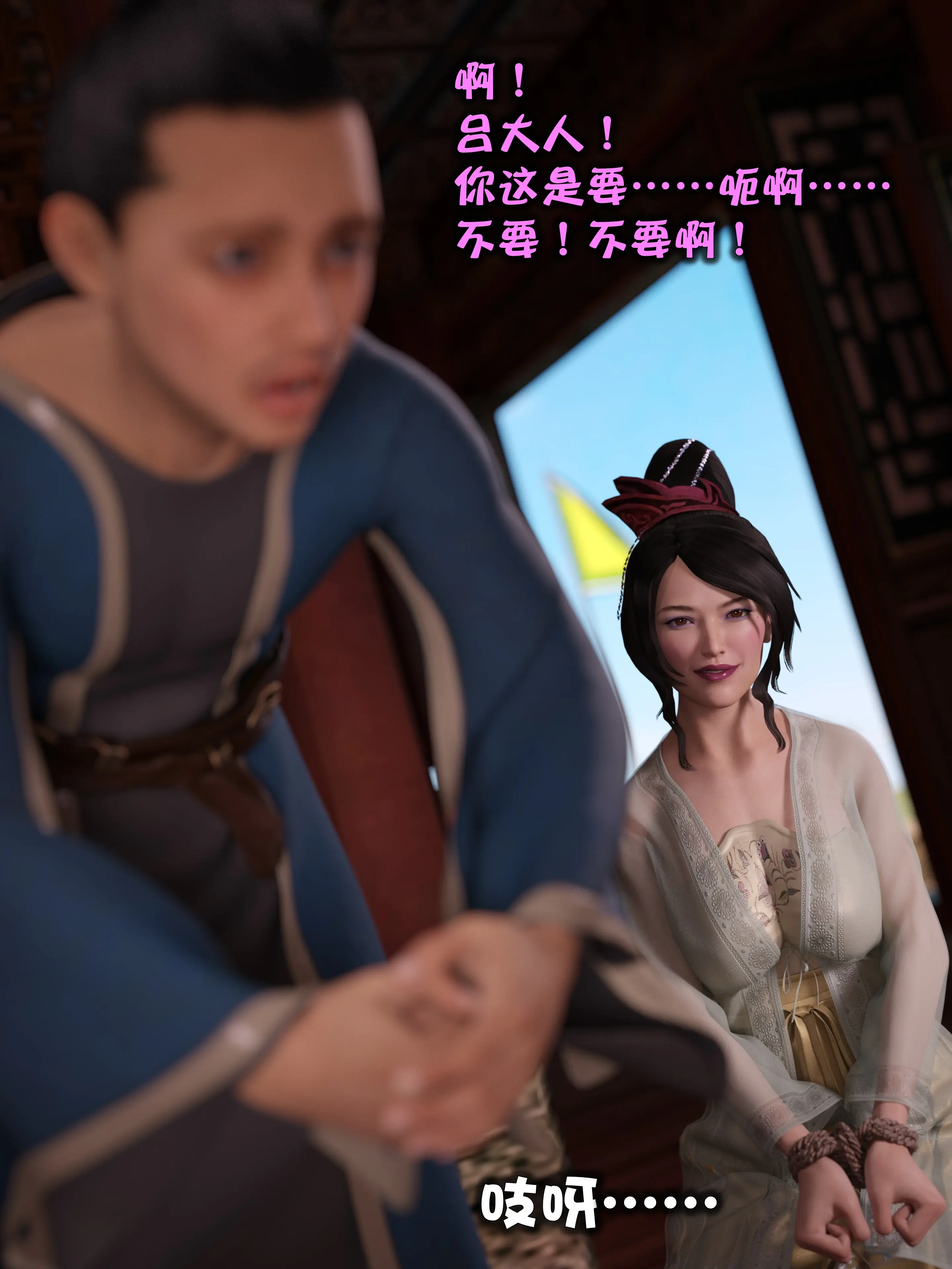 第118页