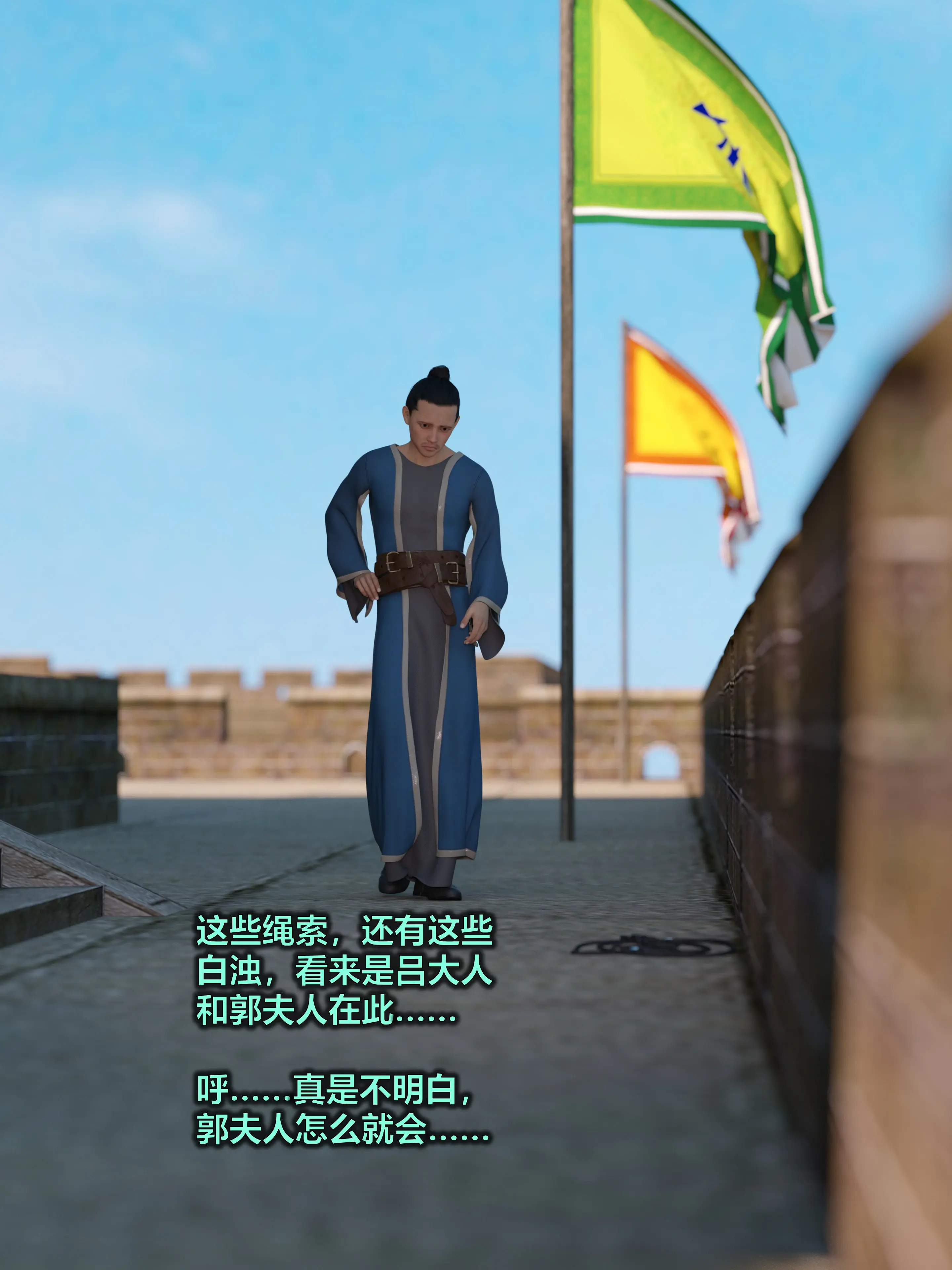 第142页