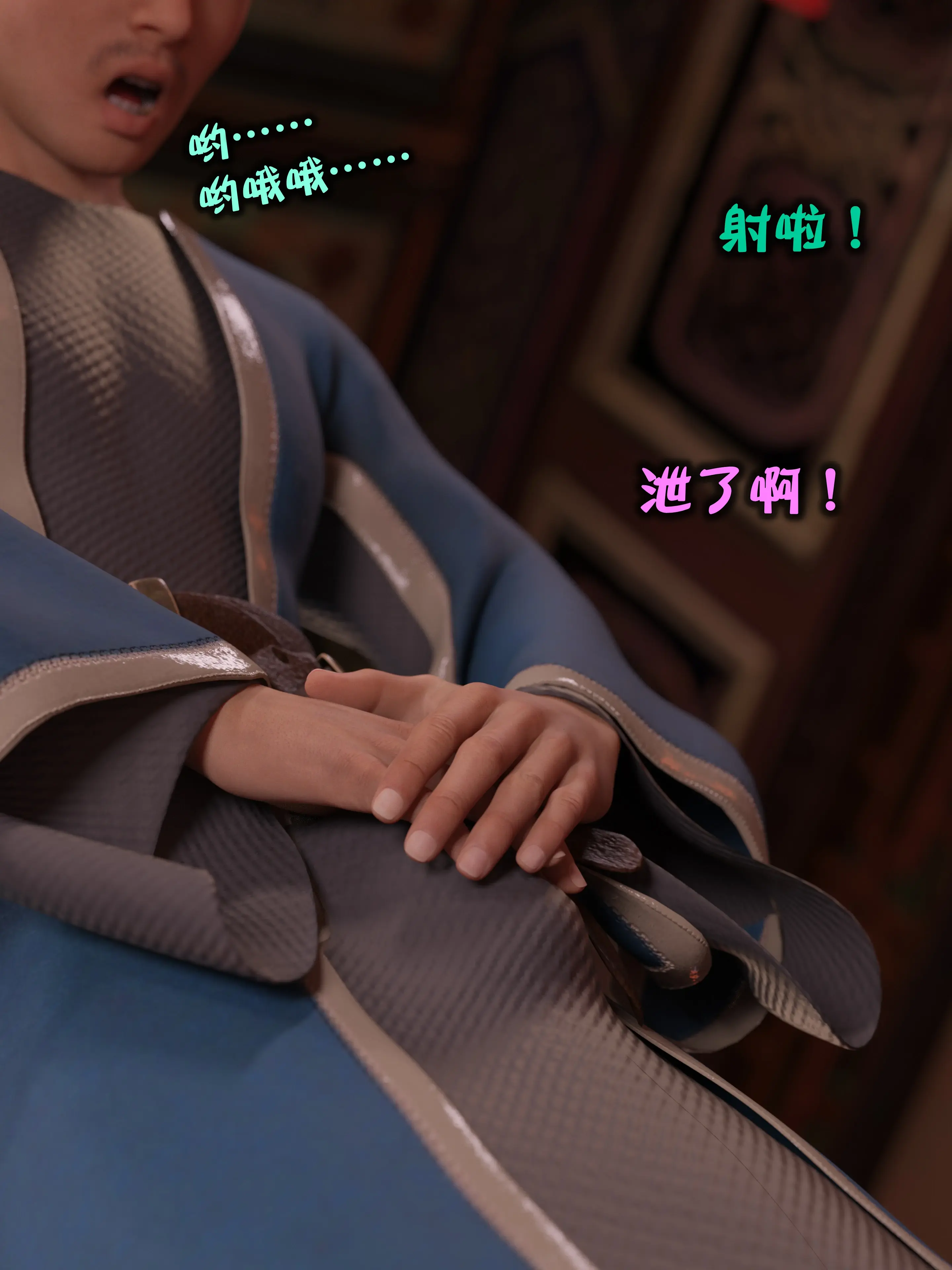 第169页