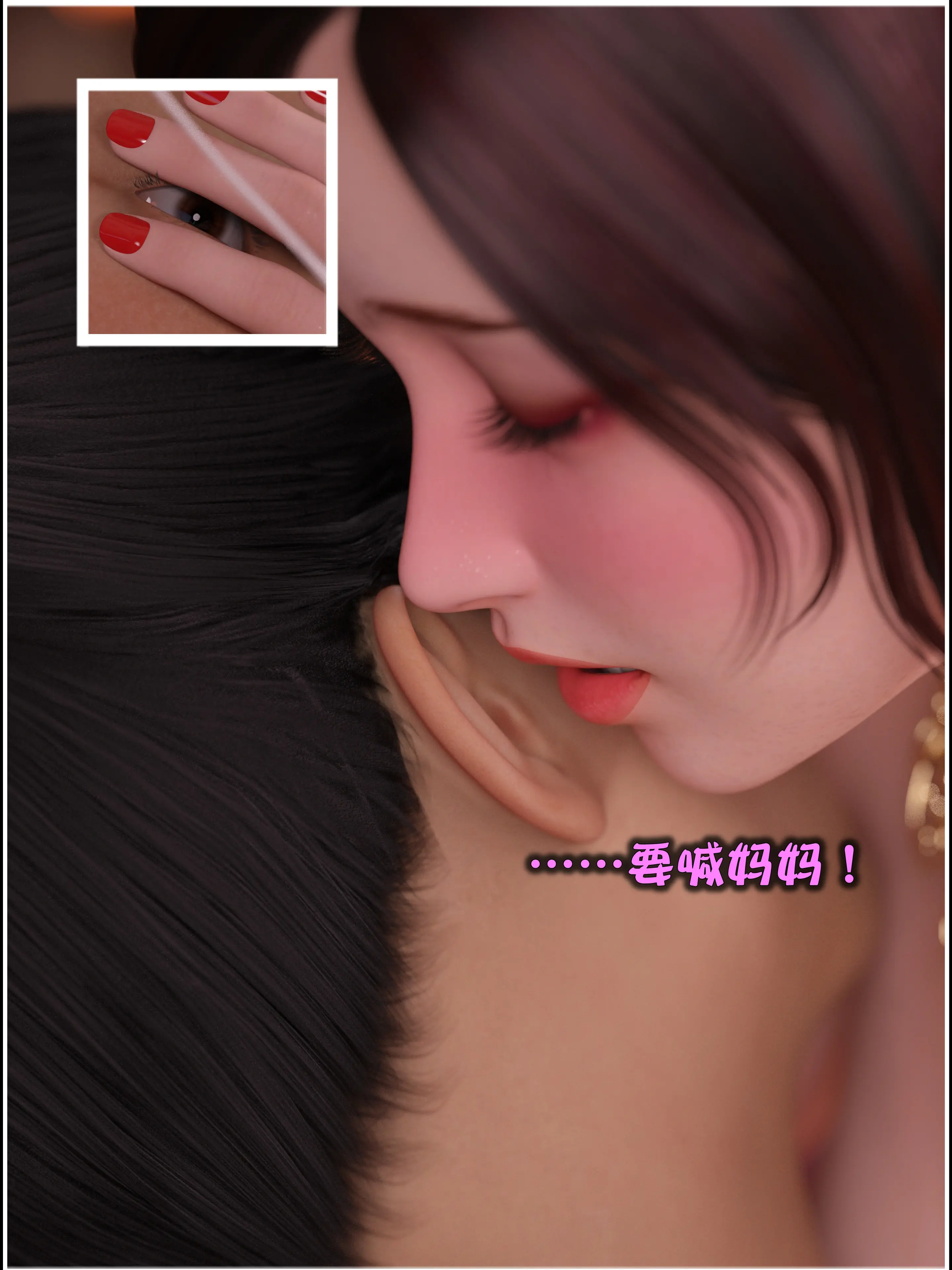 第226页