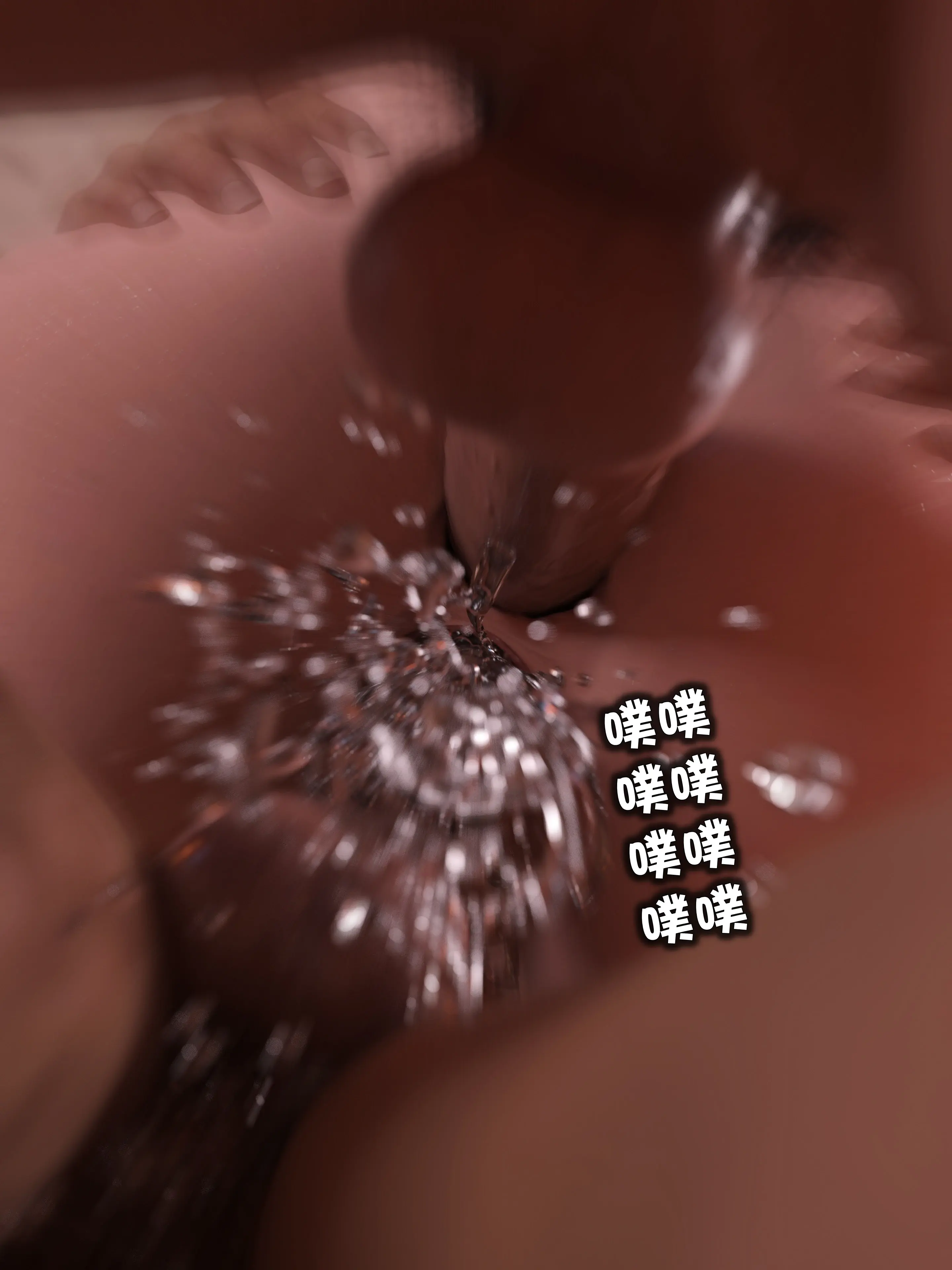 第240页