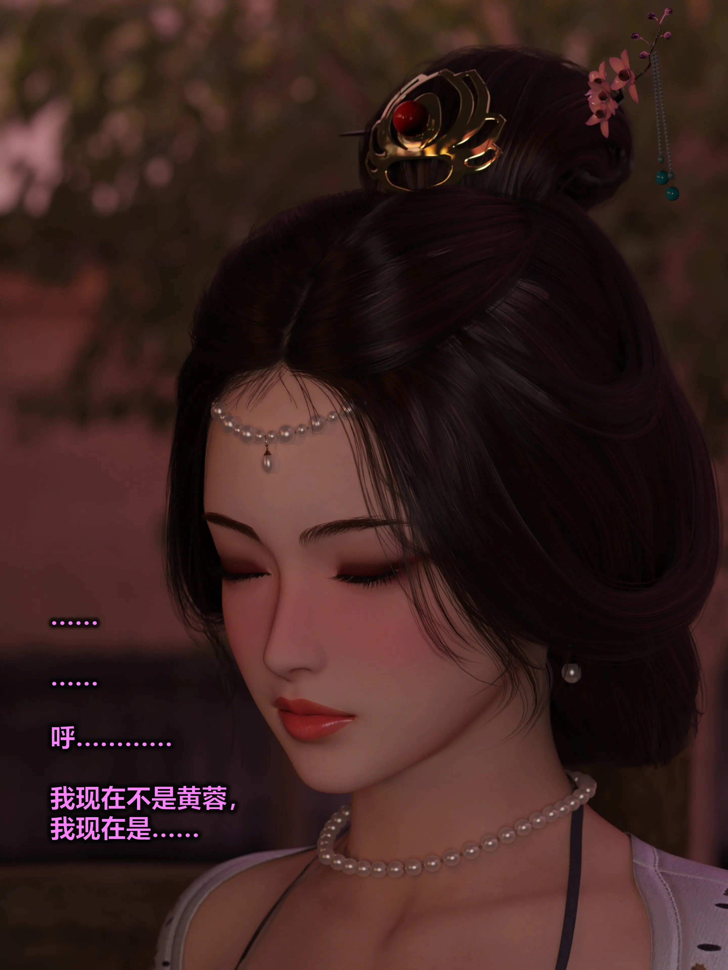 第258页