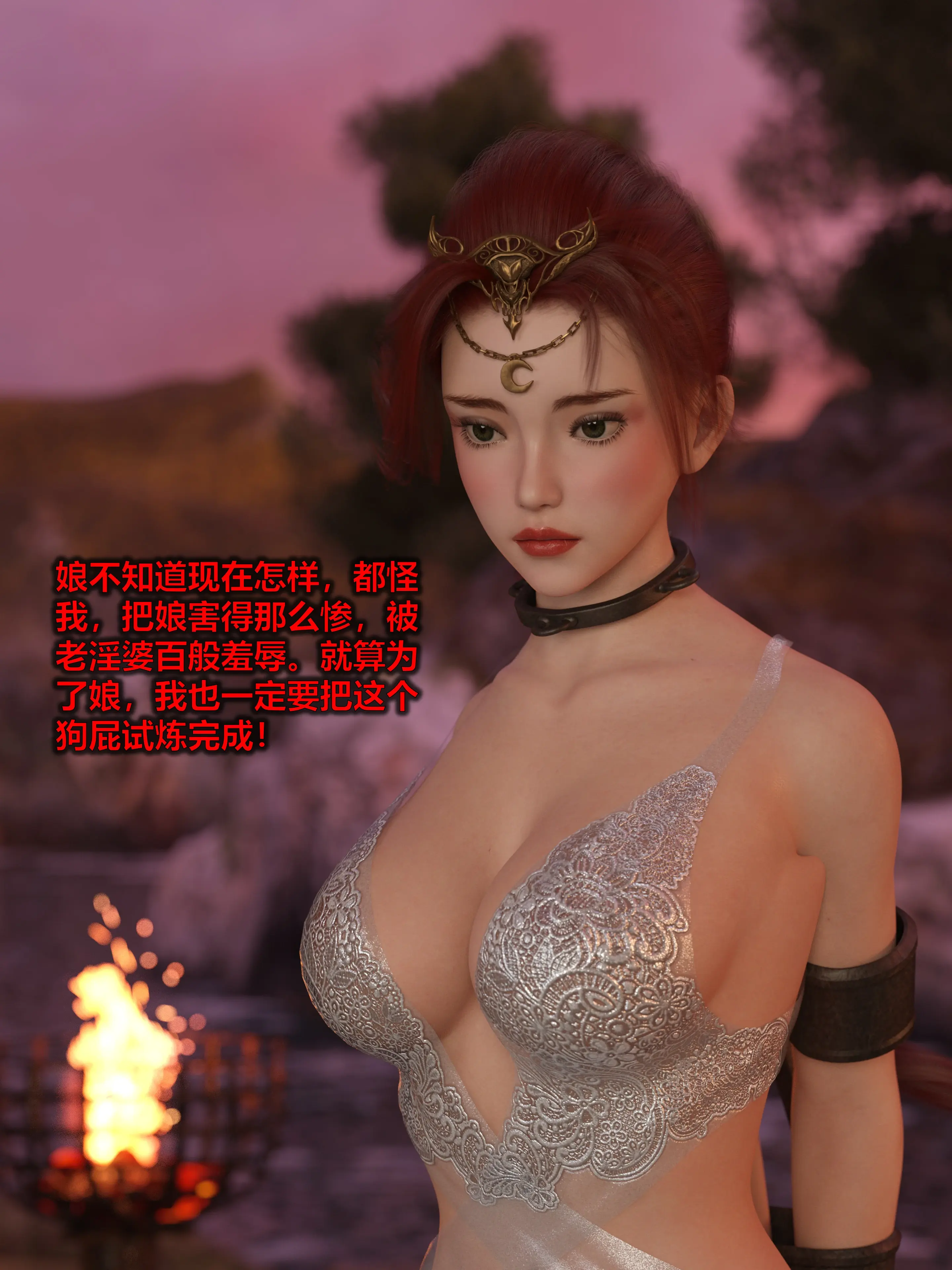 第269页
