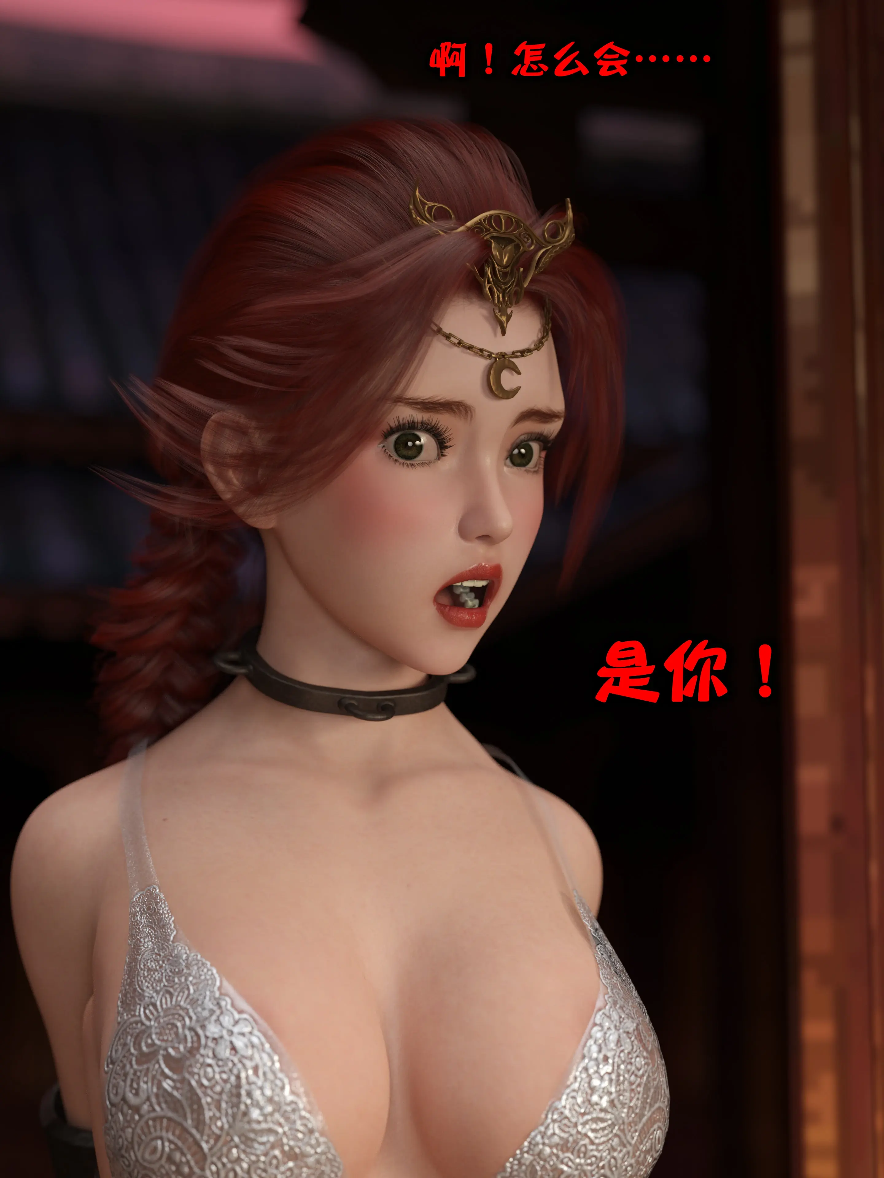 第271页