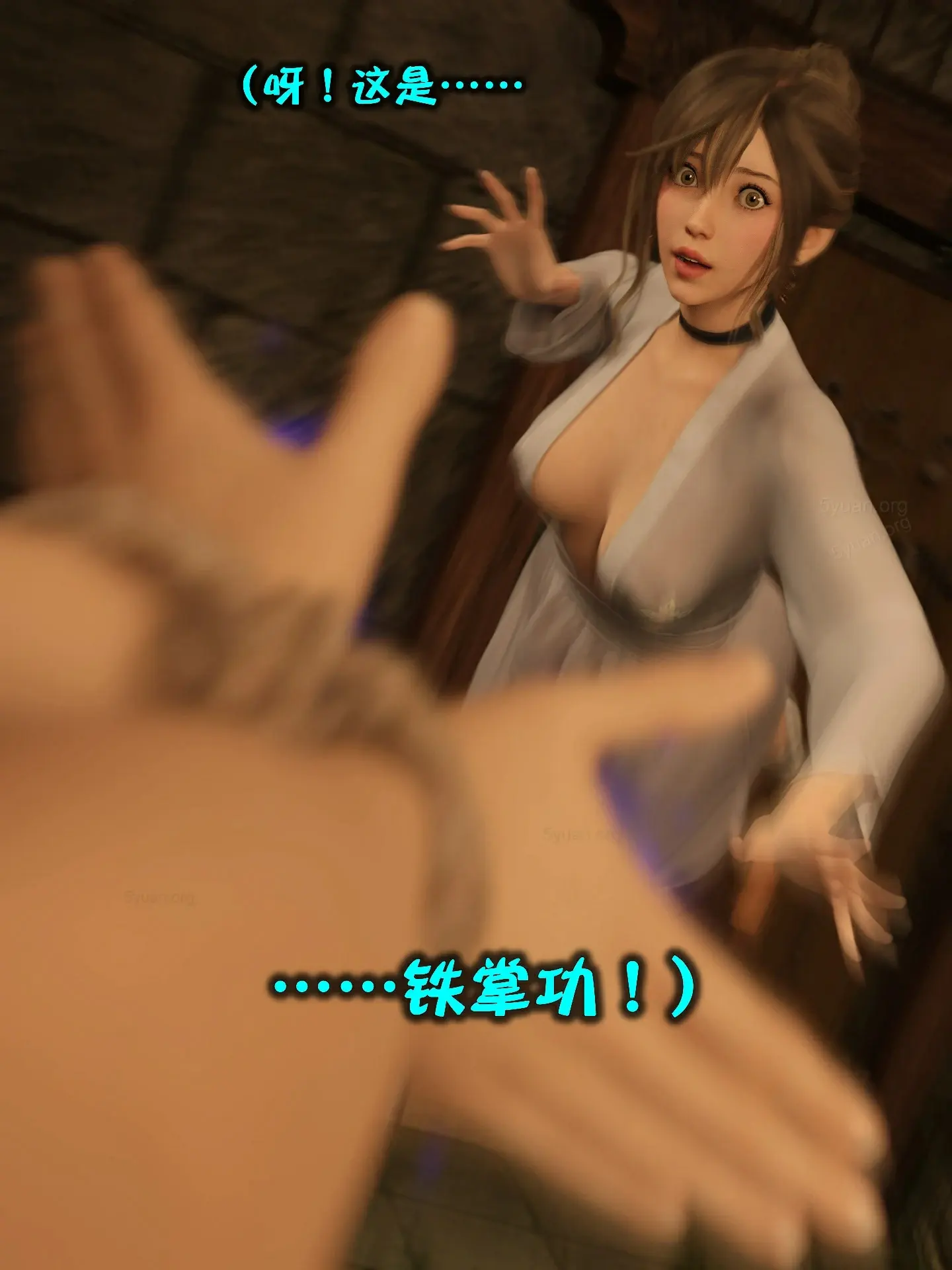 第29页