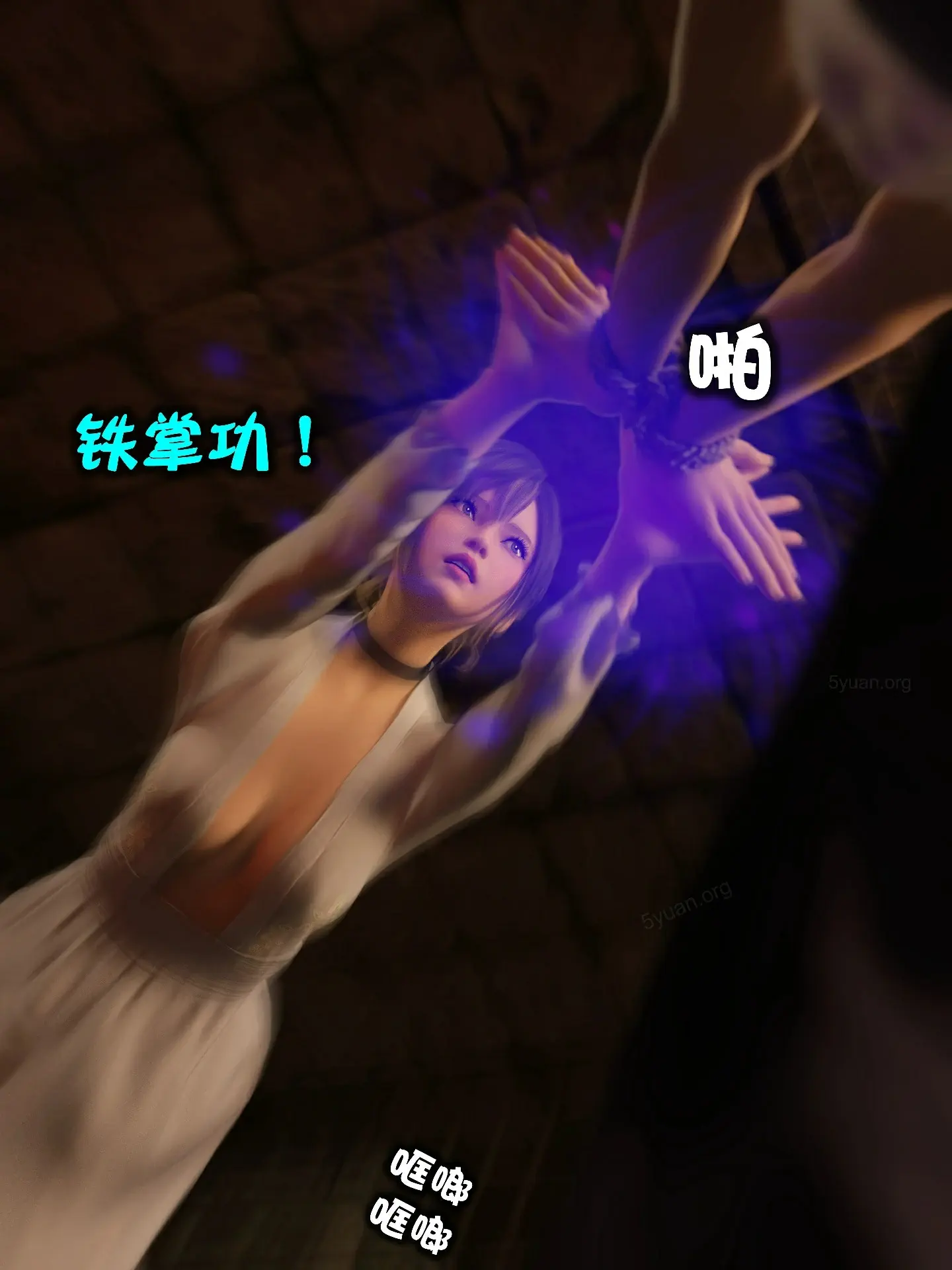 第31页