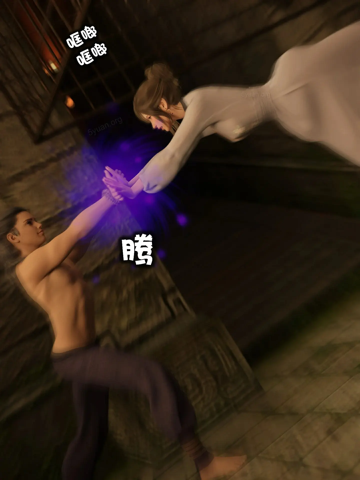 第32页
