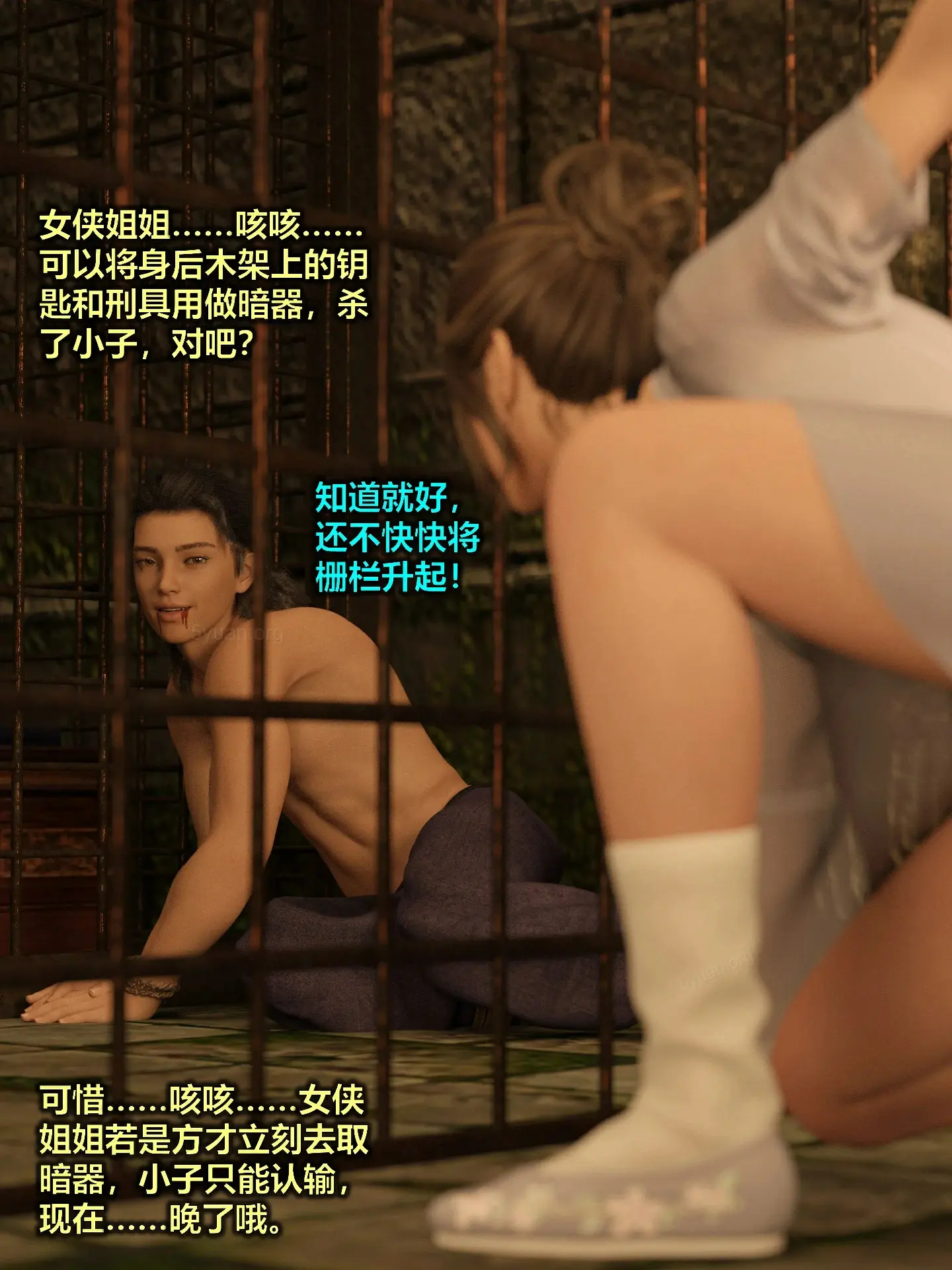 第35页