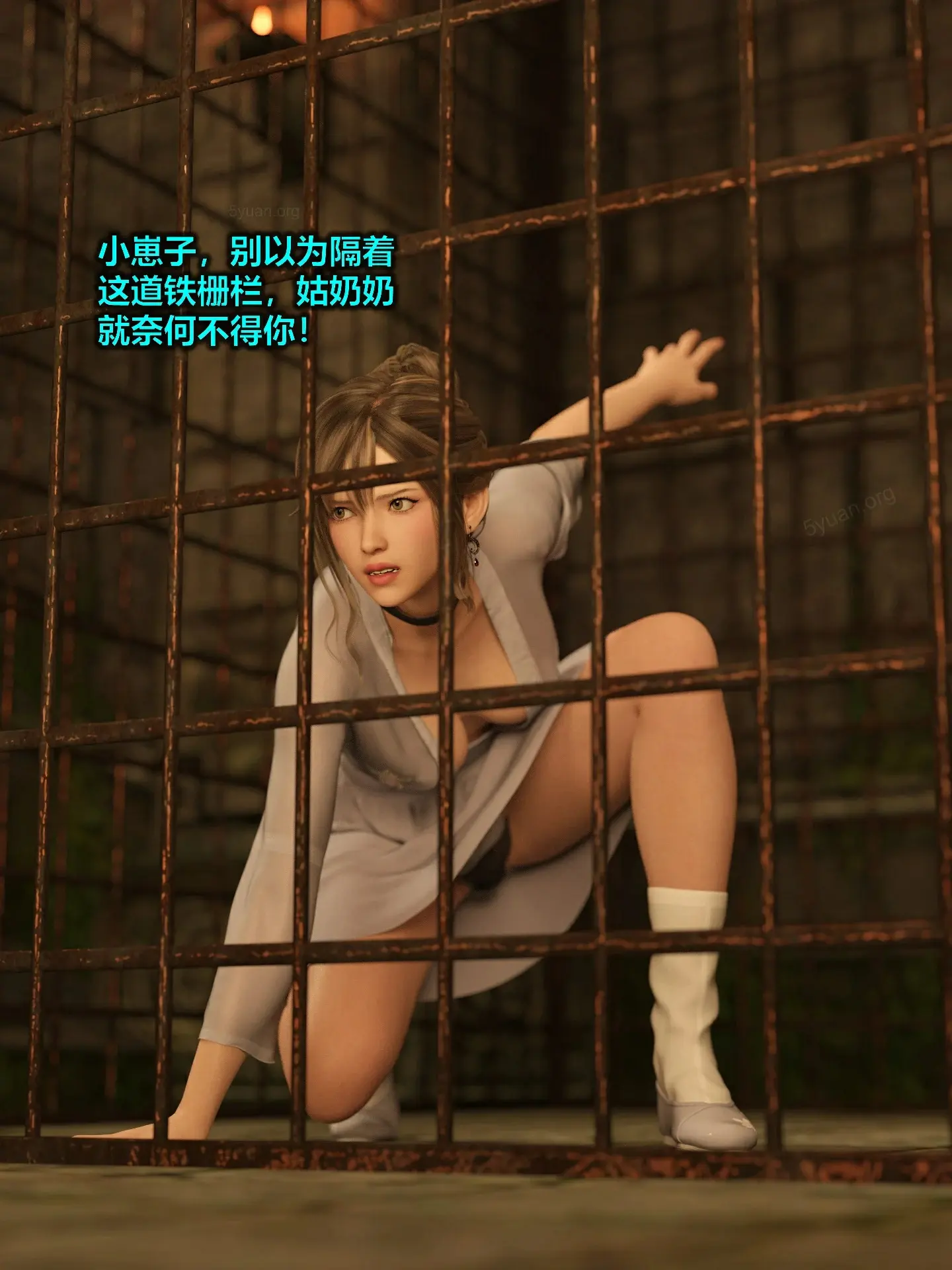 第34页
