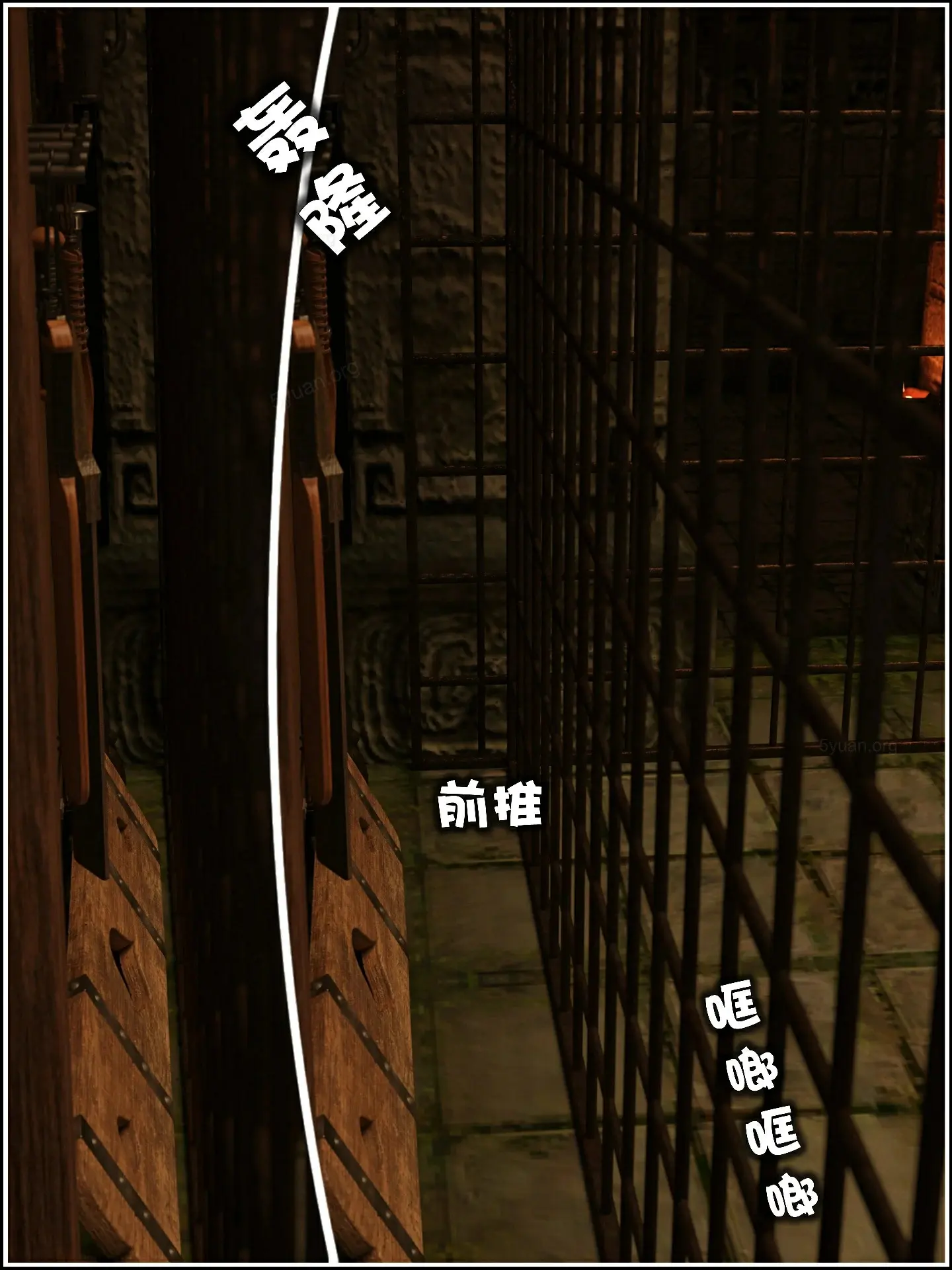 第36页
