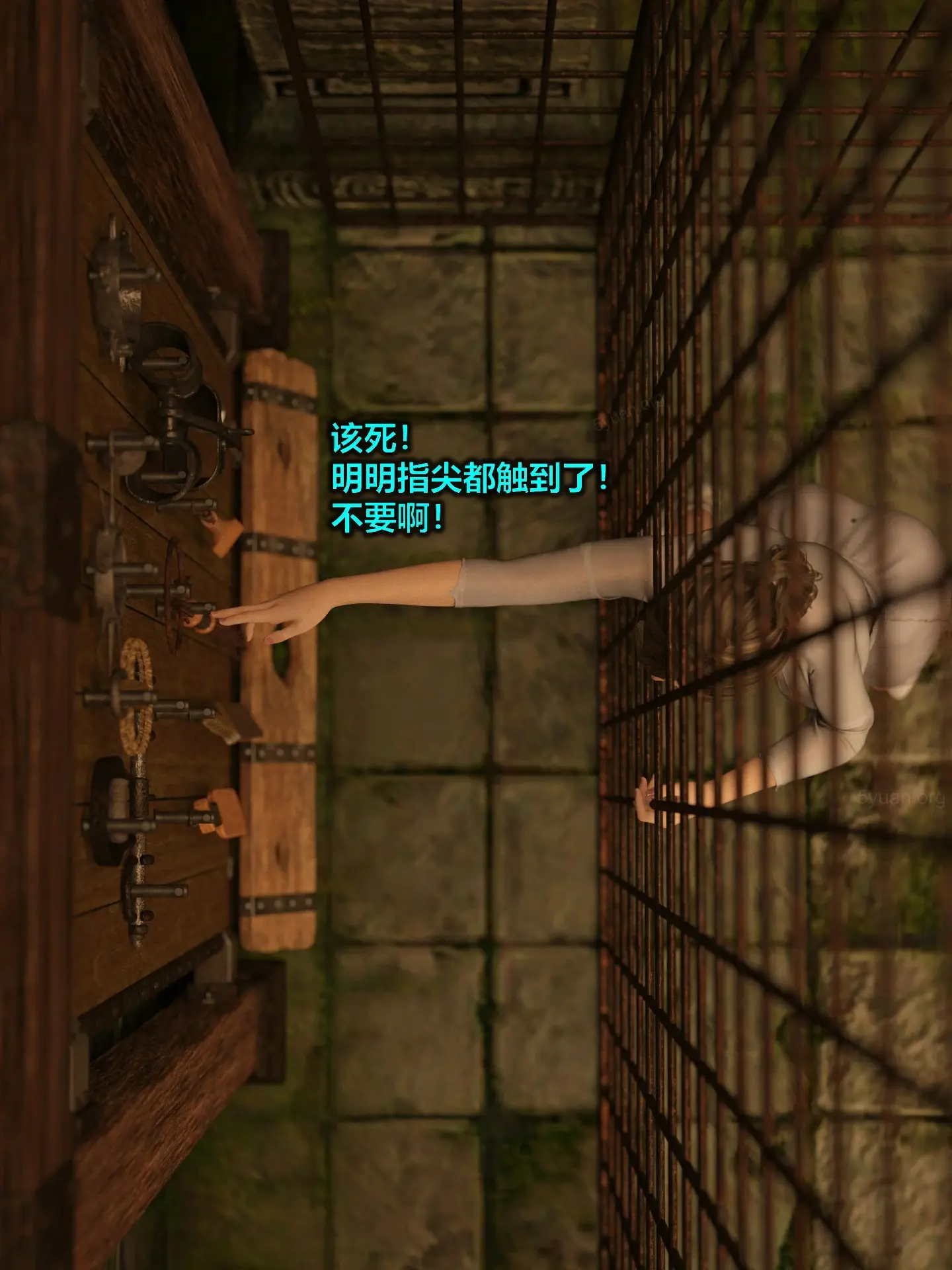 第38页