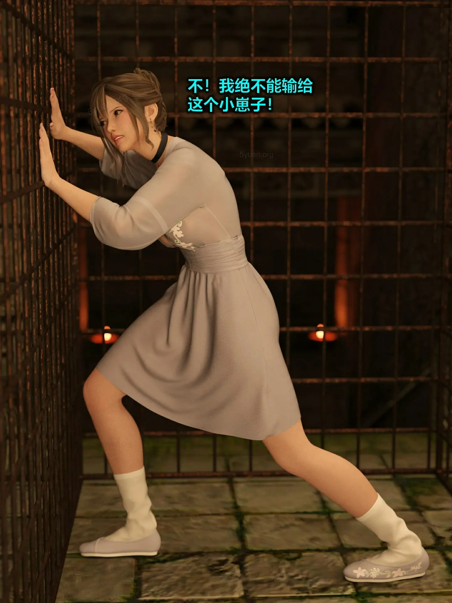 第39页