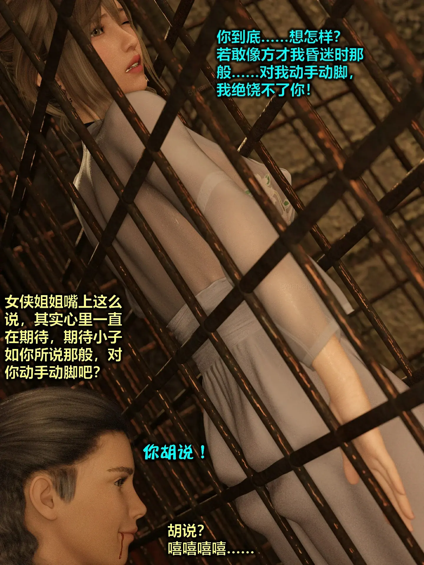 第45页