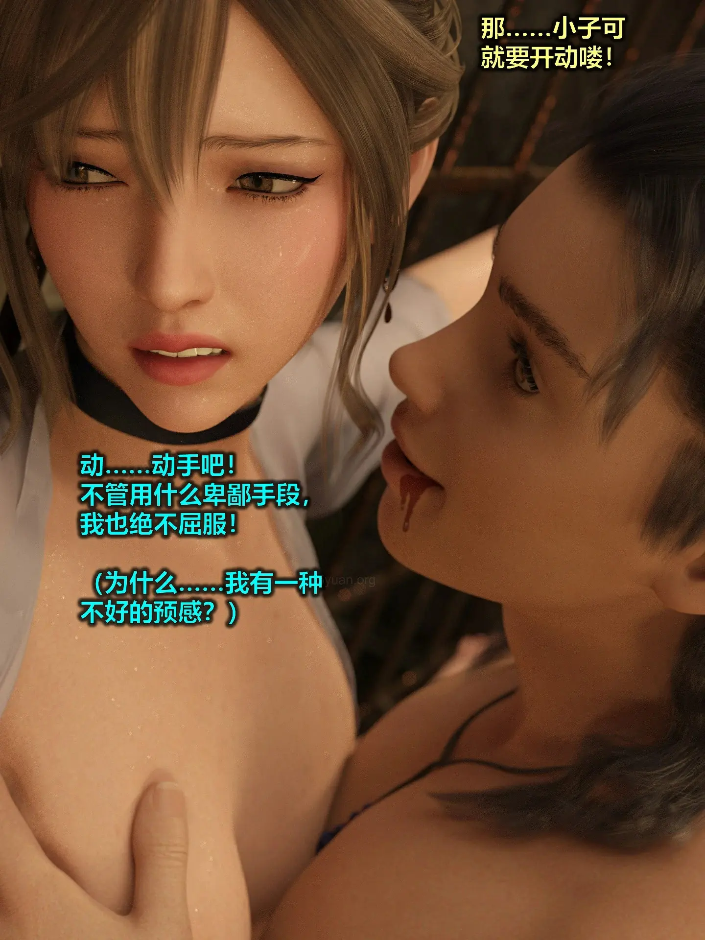 第63页