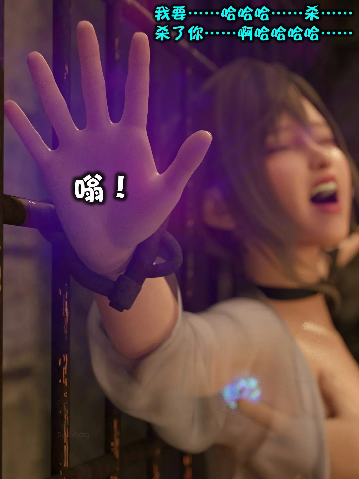 第67页