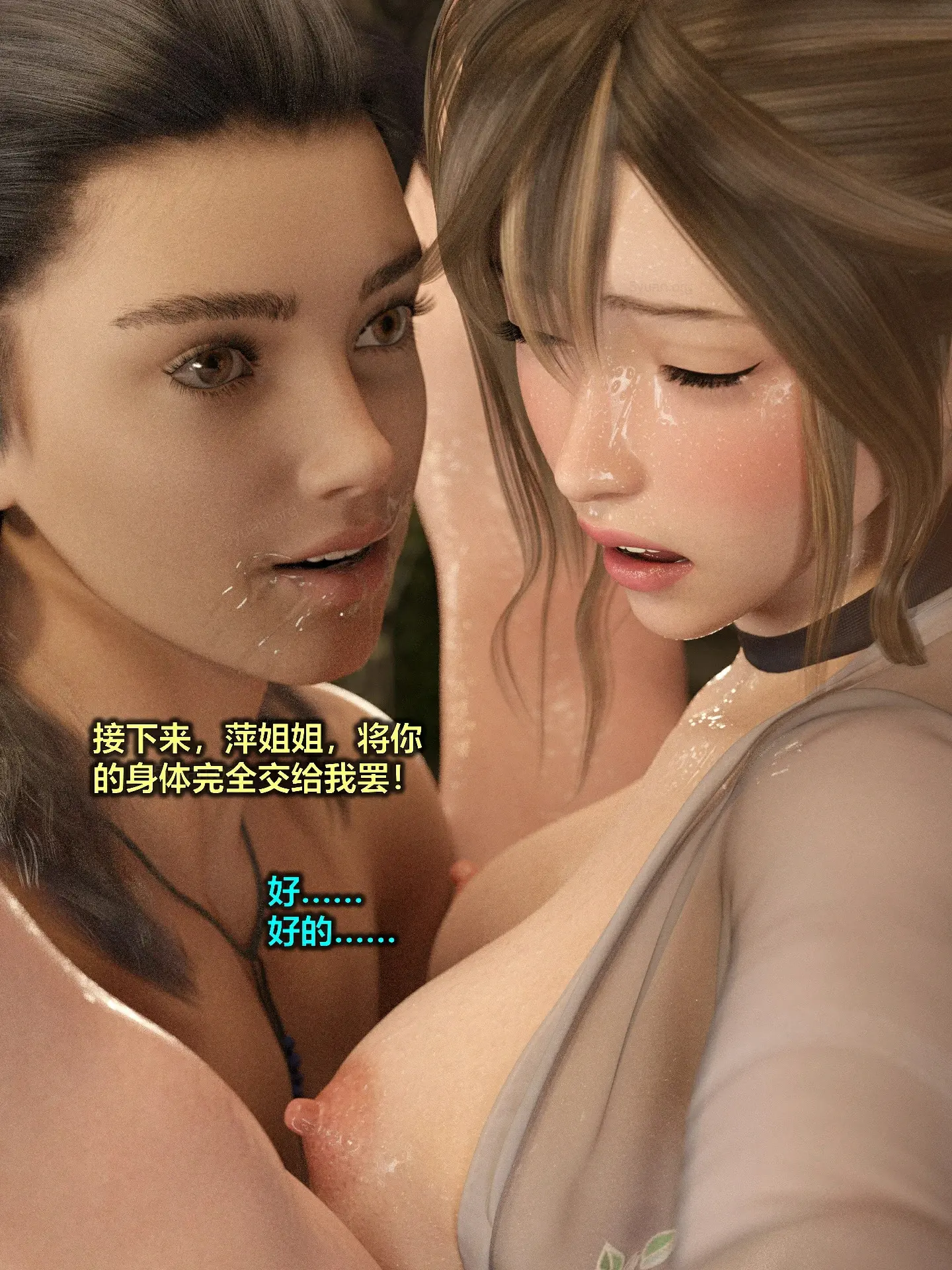 第103页