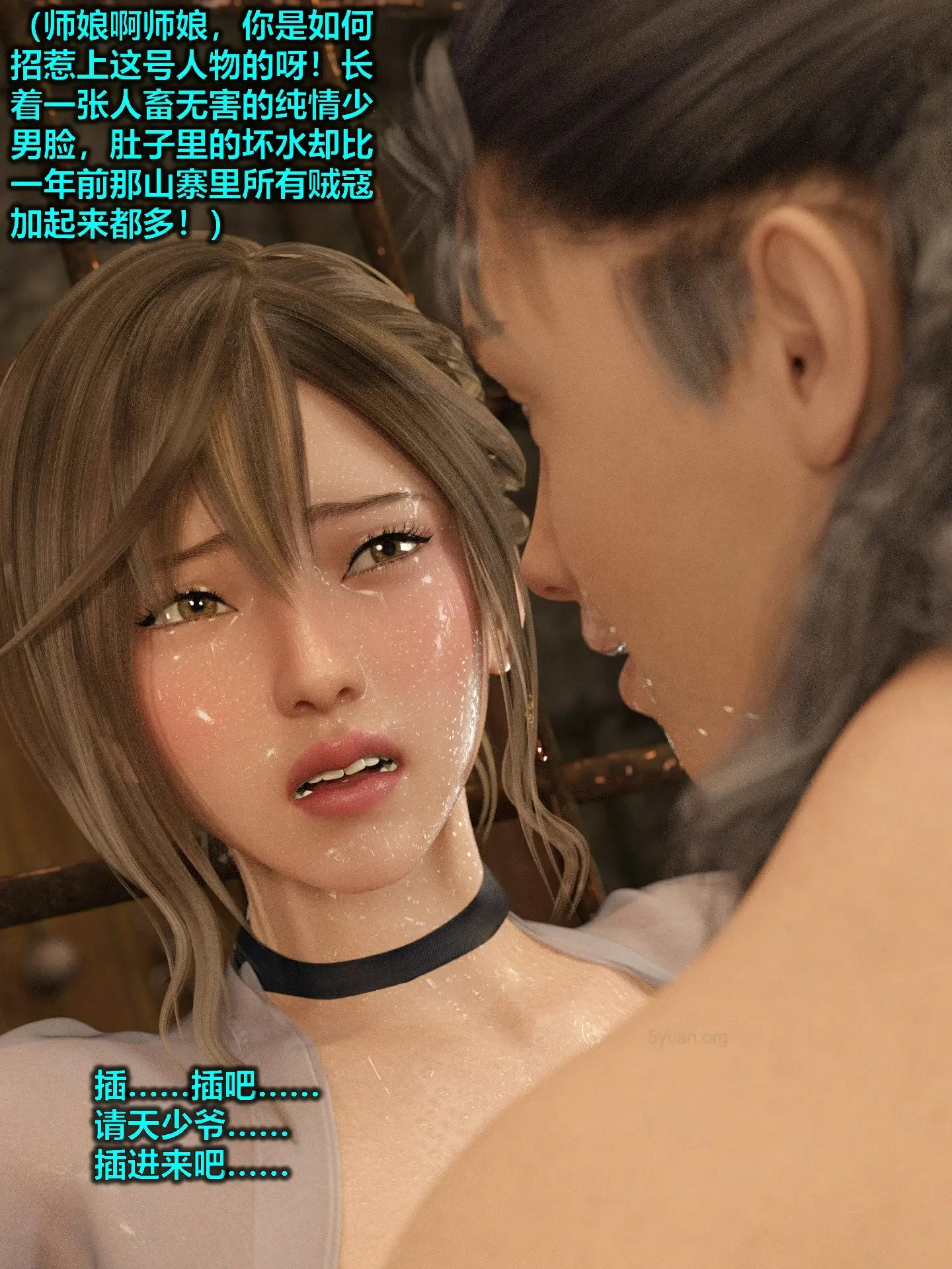 第106页