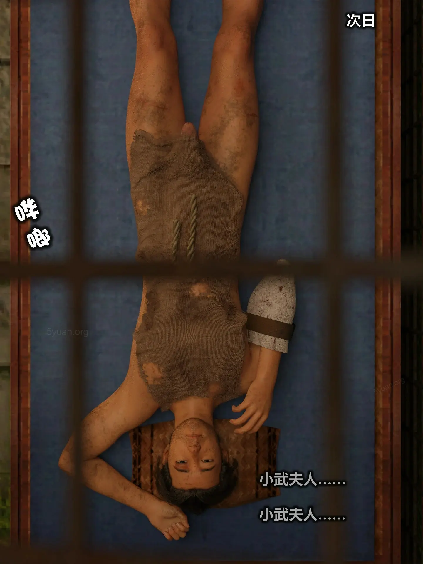 第122页