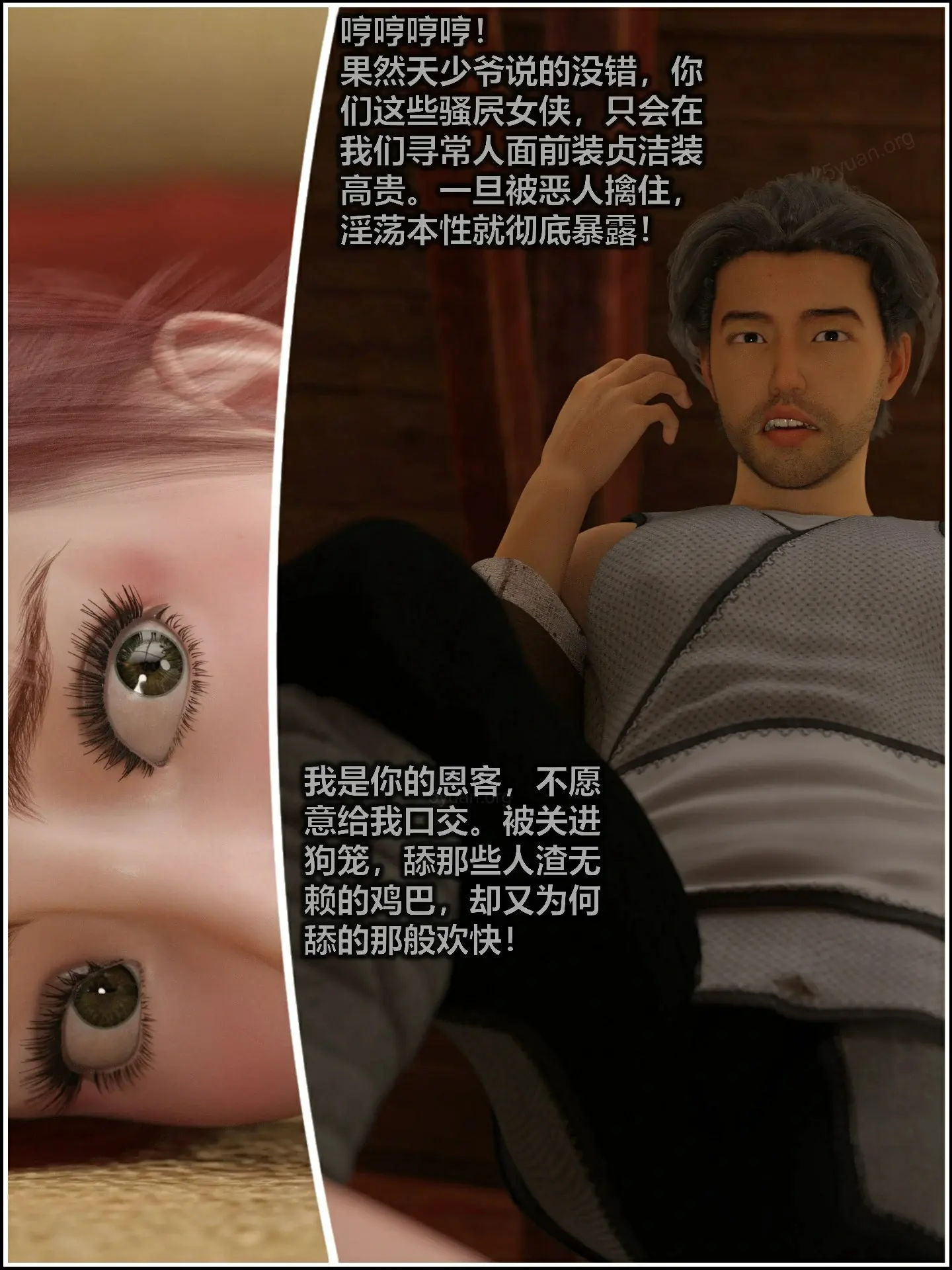 第163页