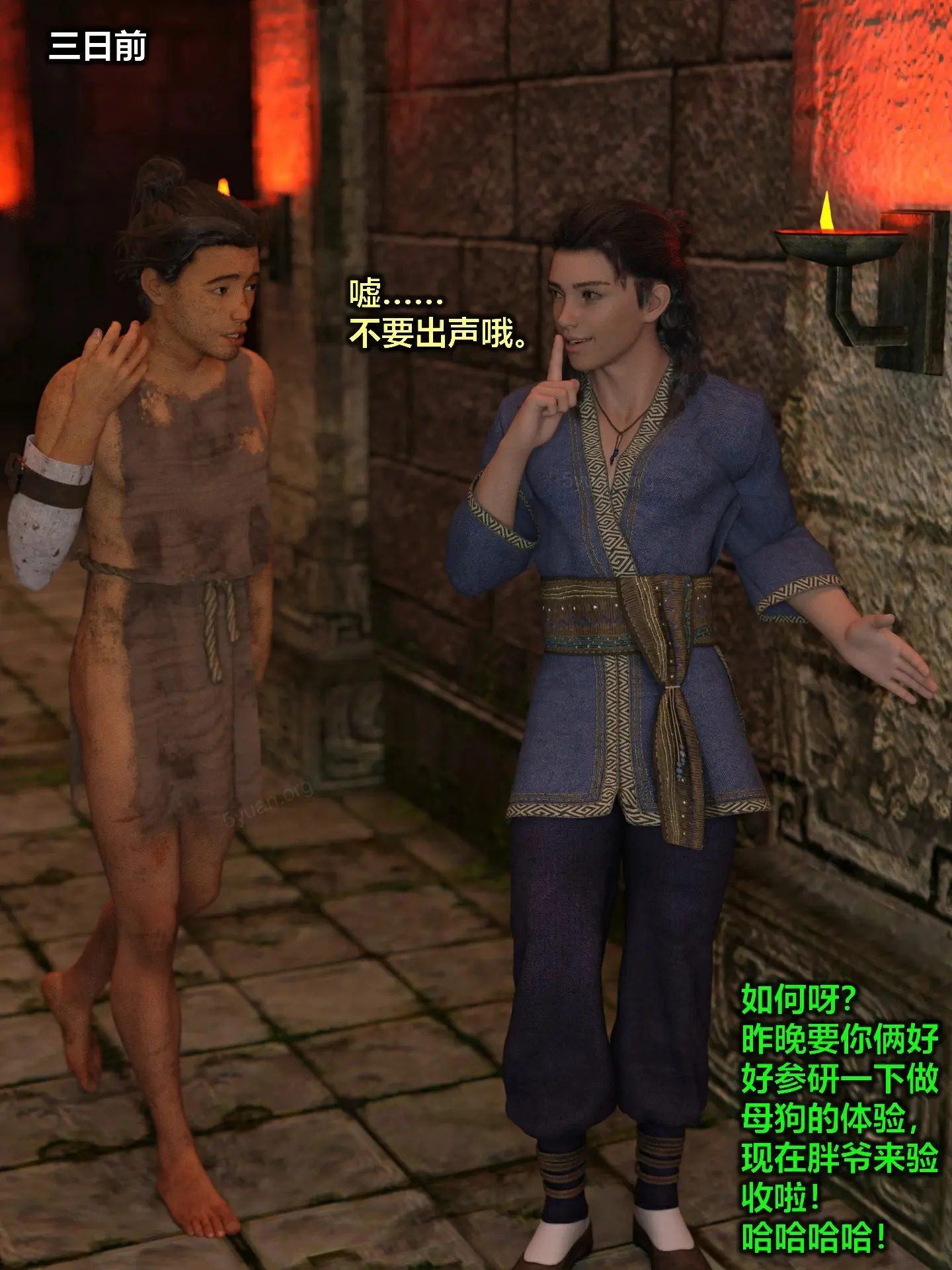第166页