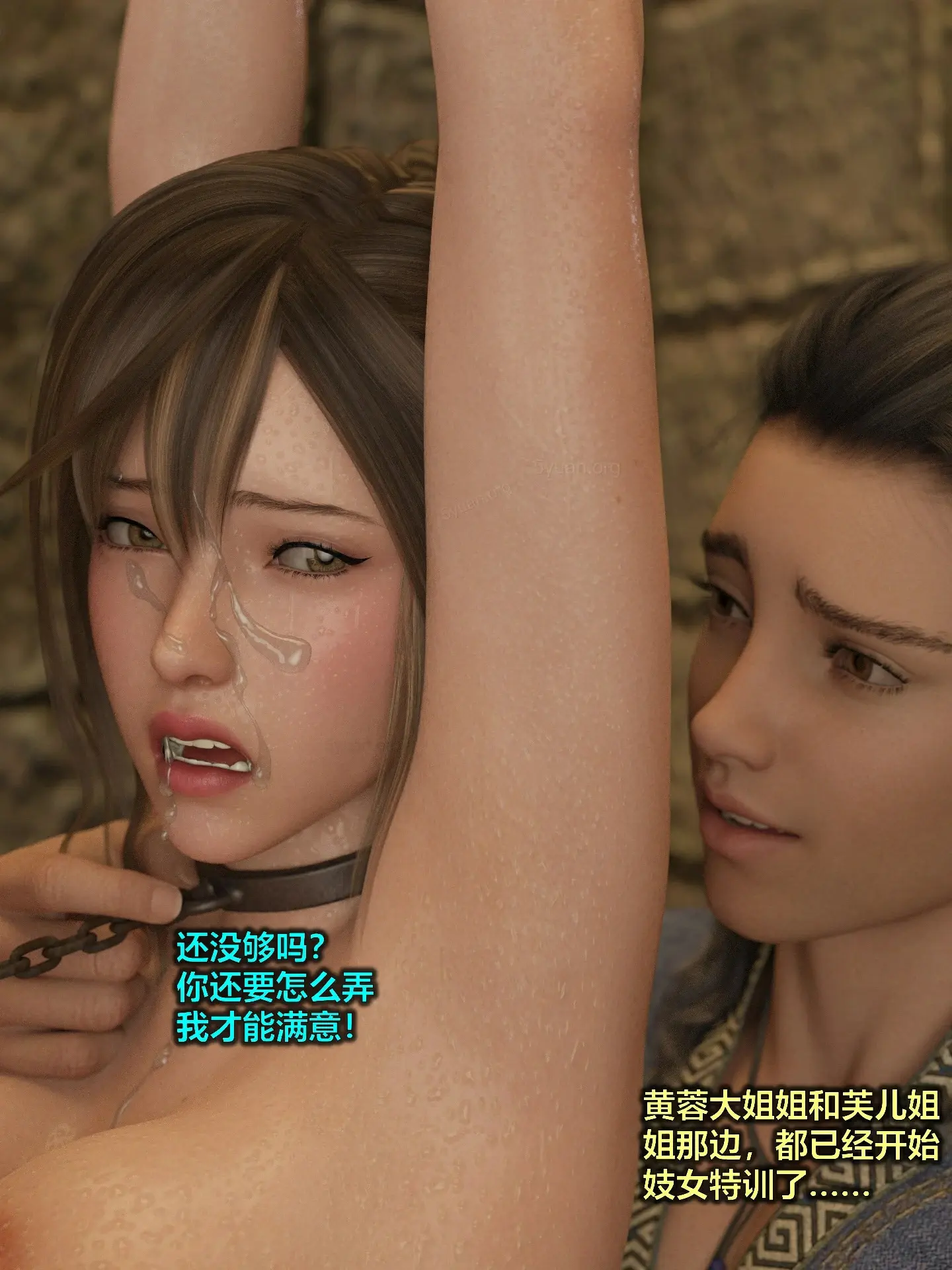 第192页