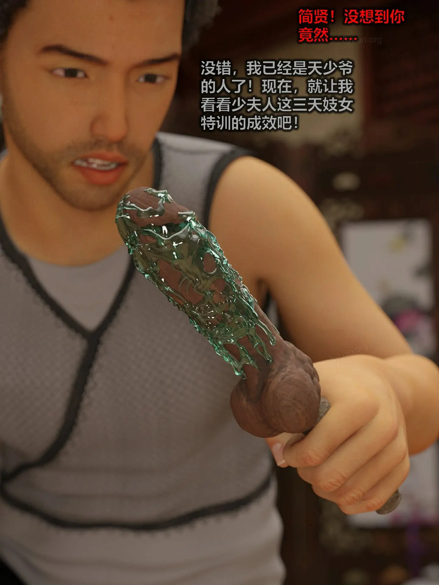 第199页