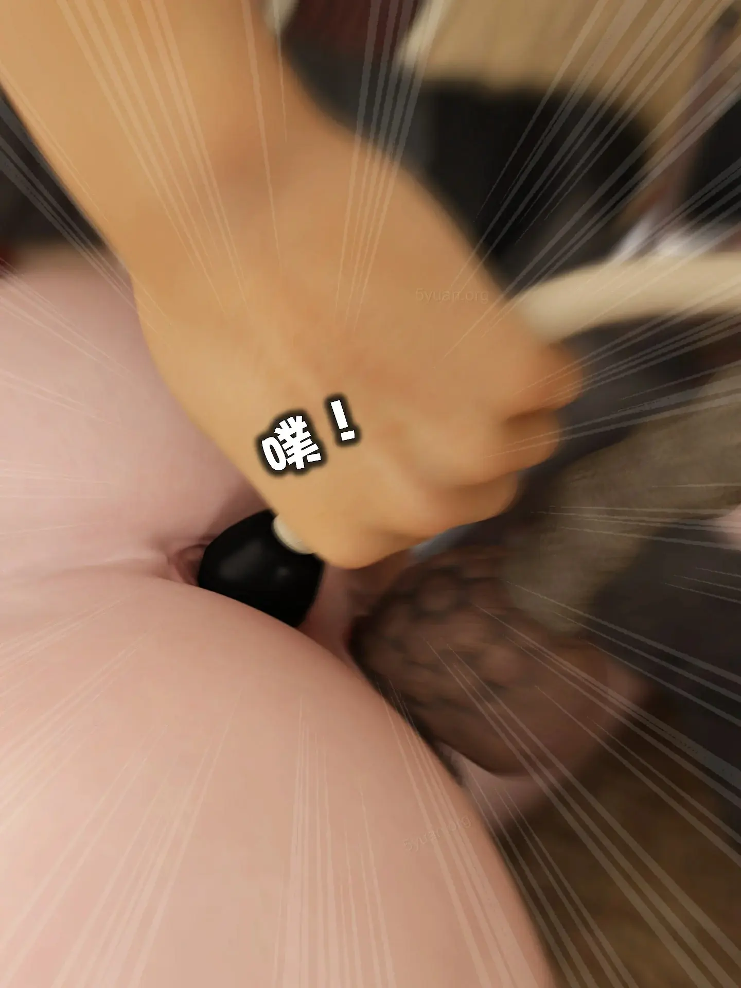 第205页