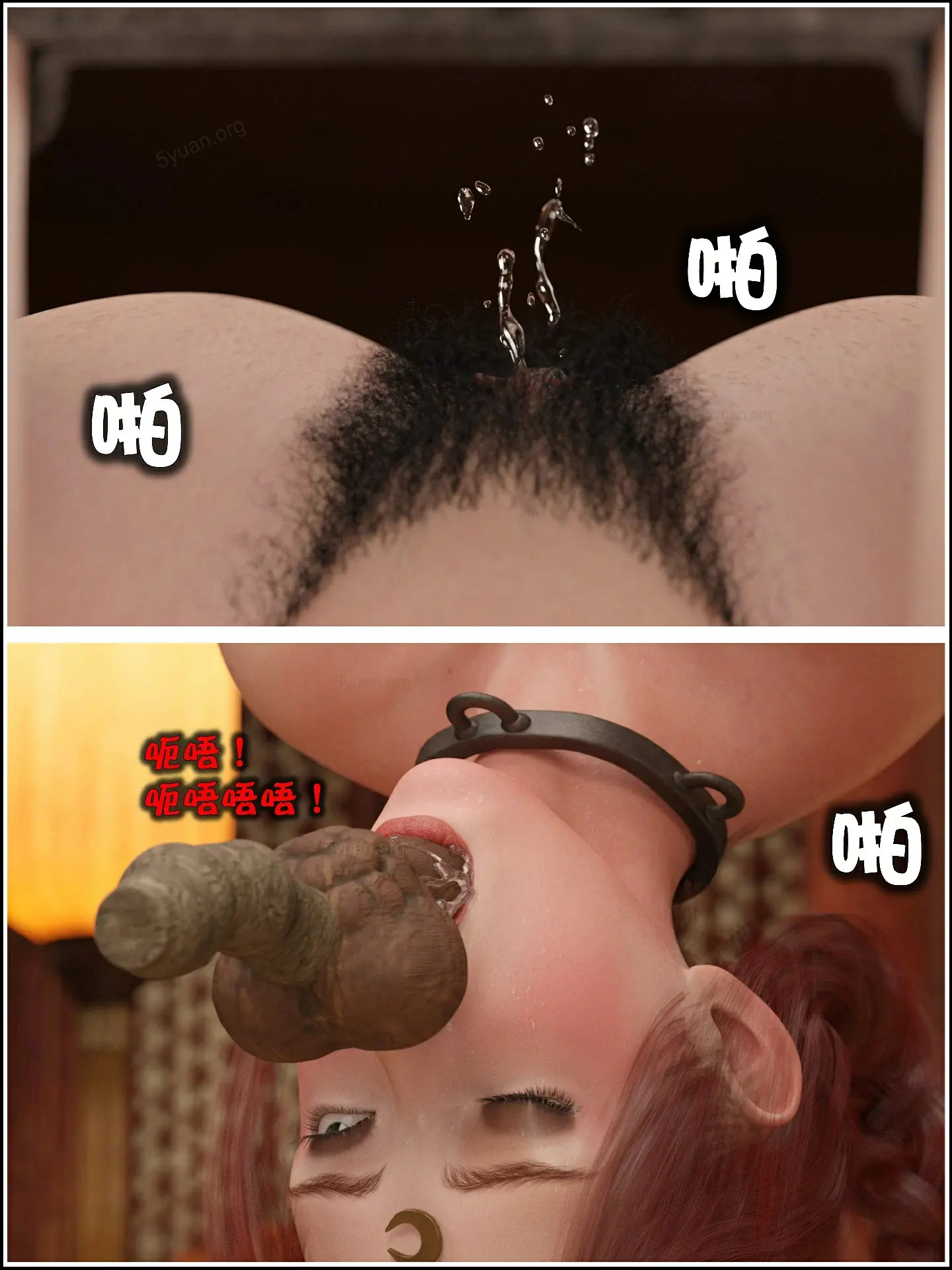 第240页