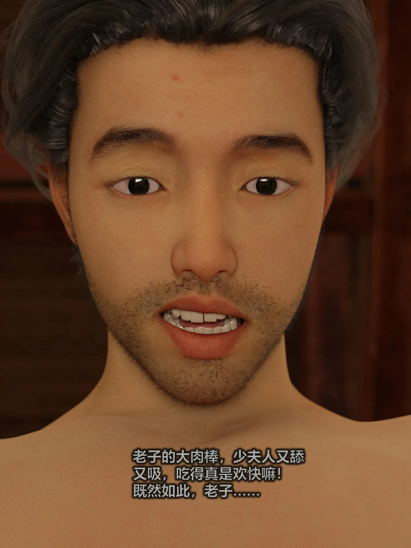 第257页