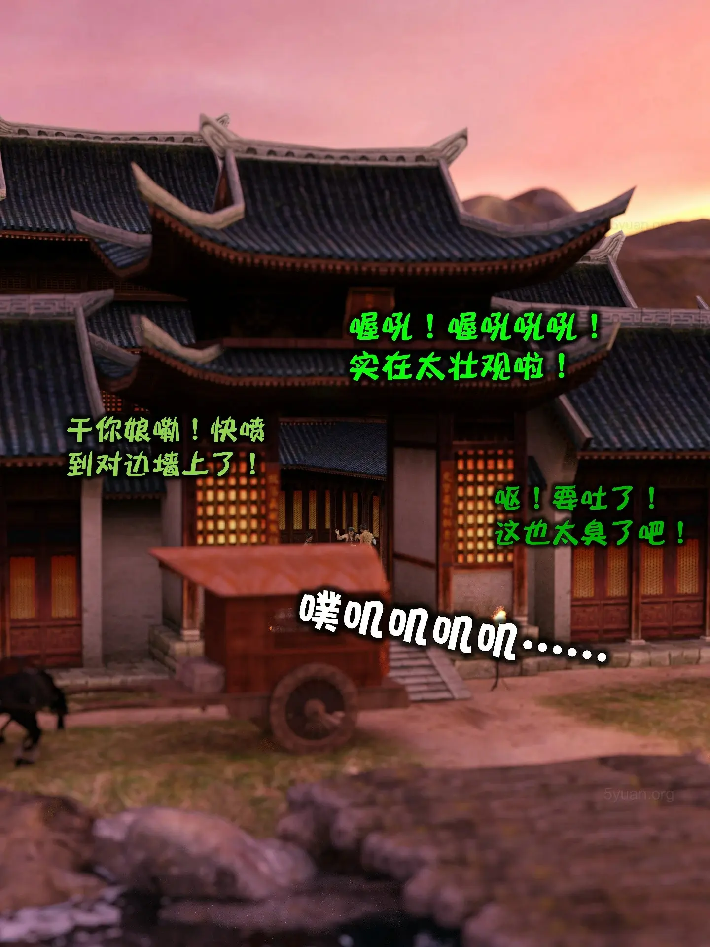 第287页