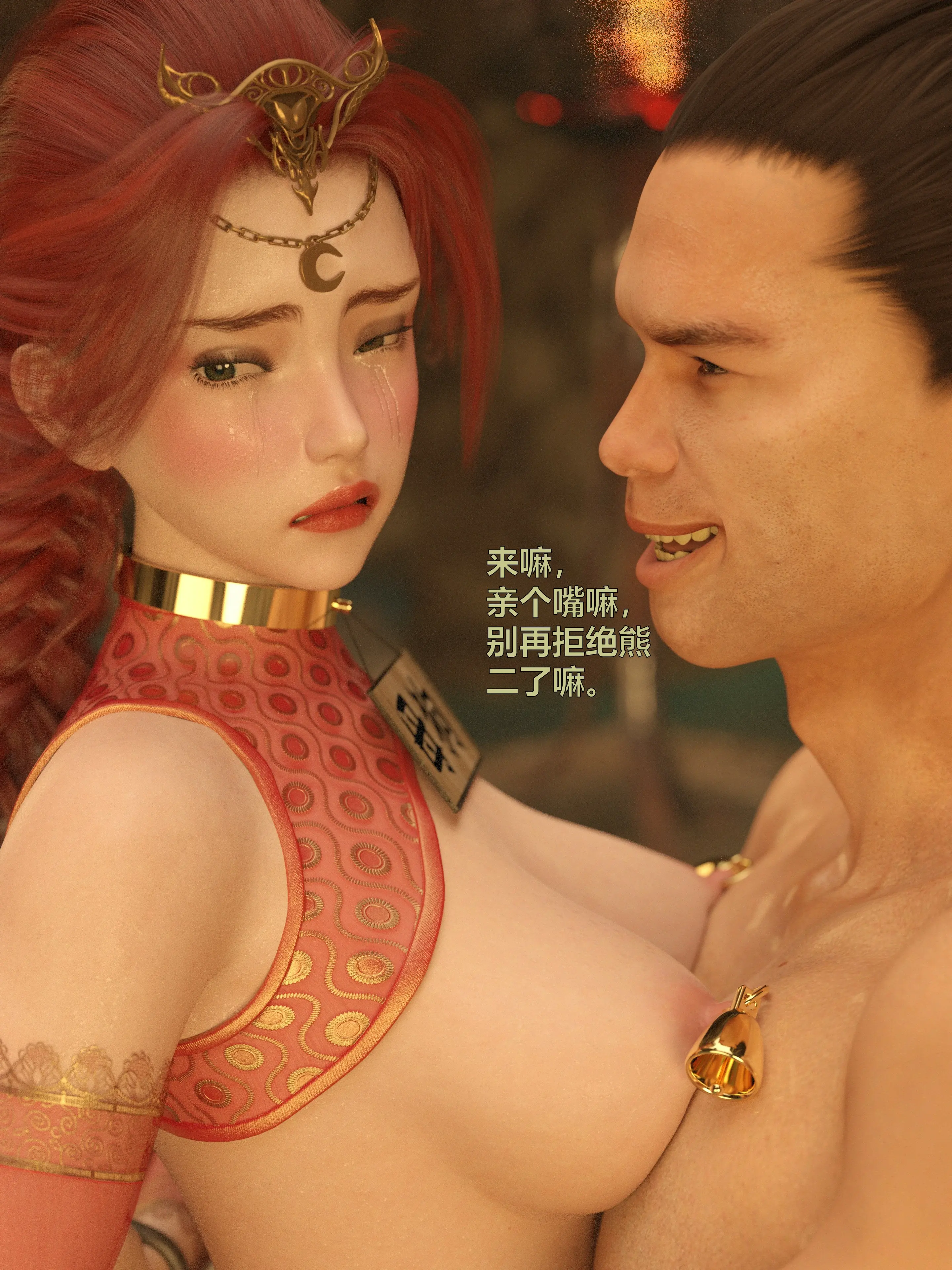 第37页