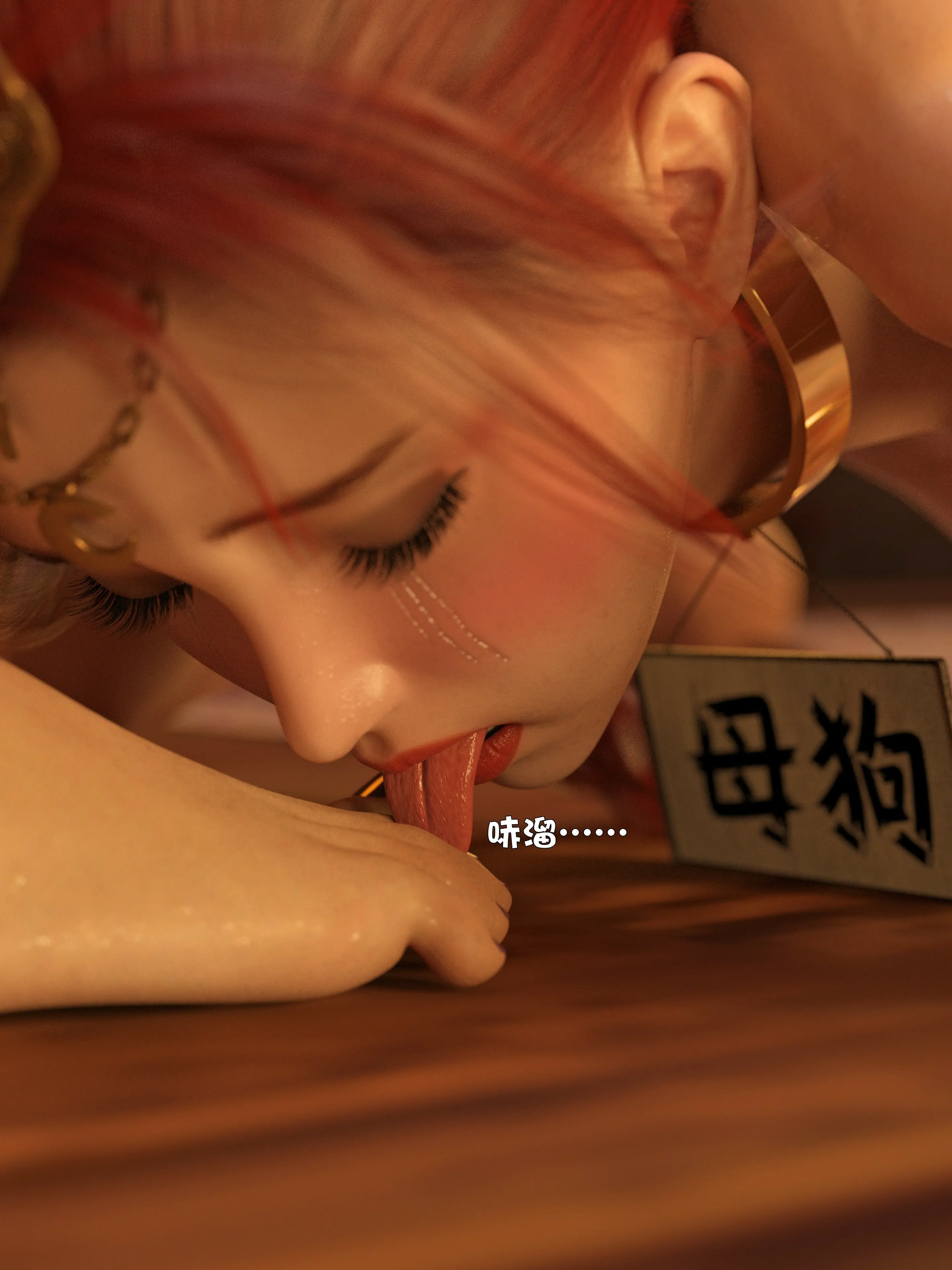 第75页