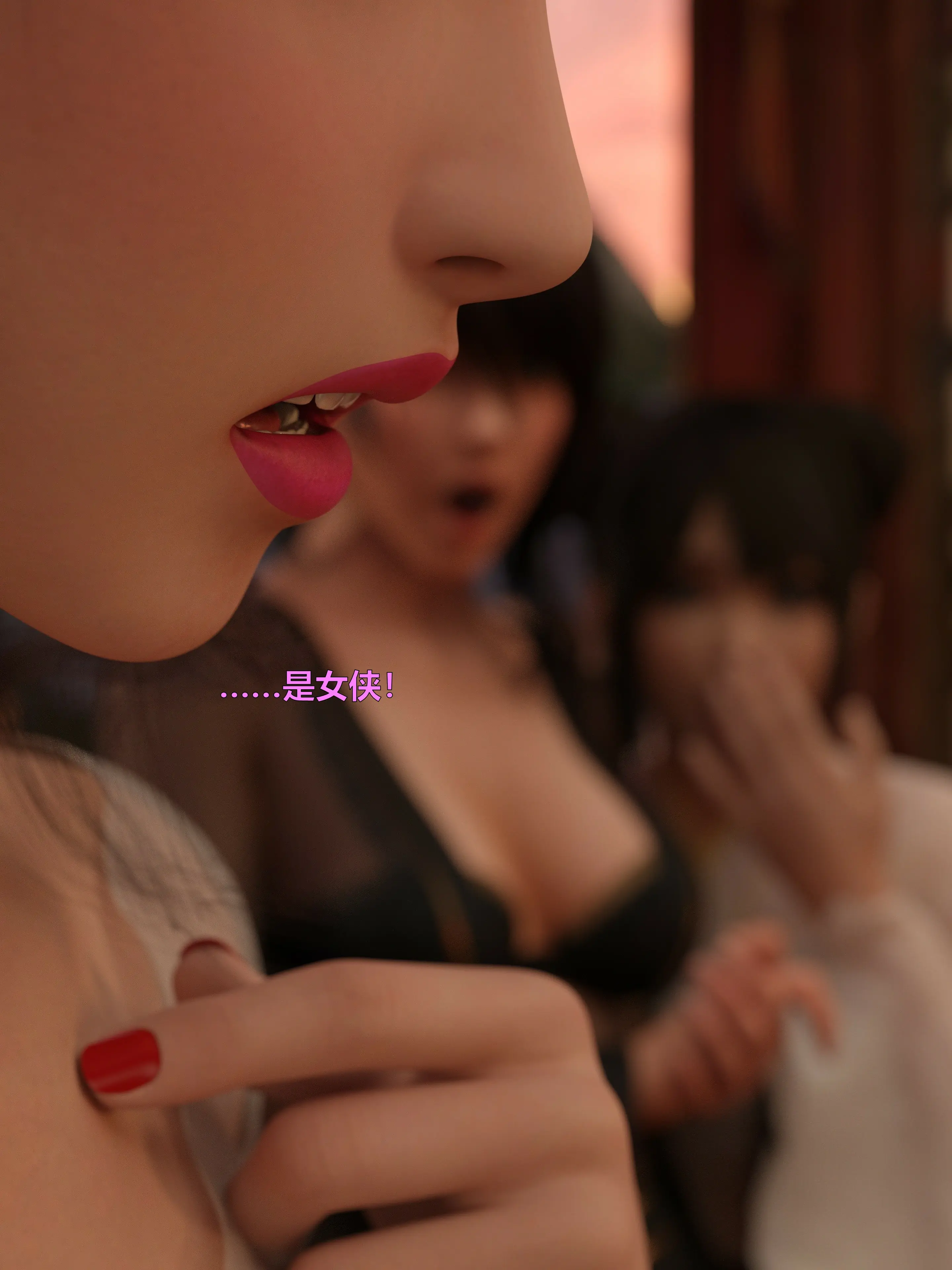 第110页