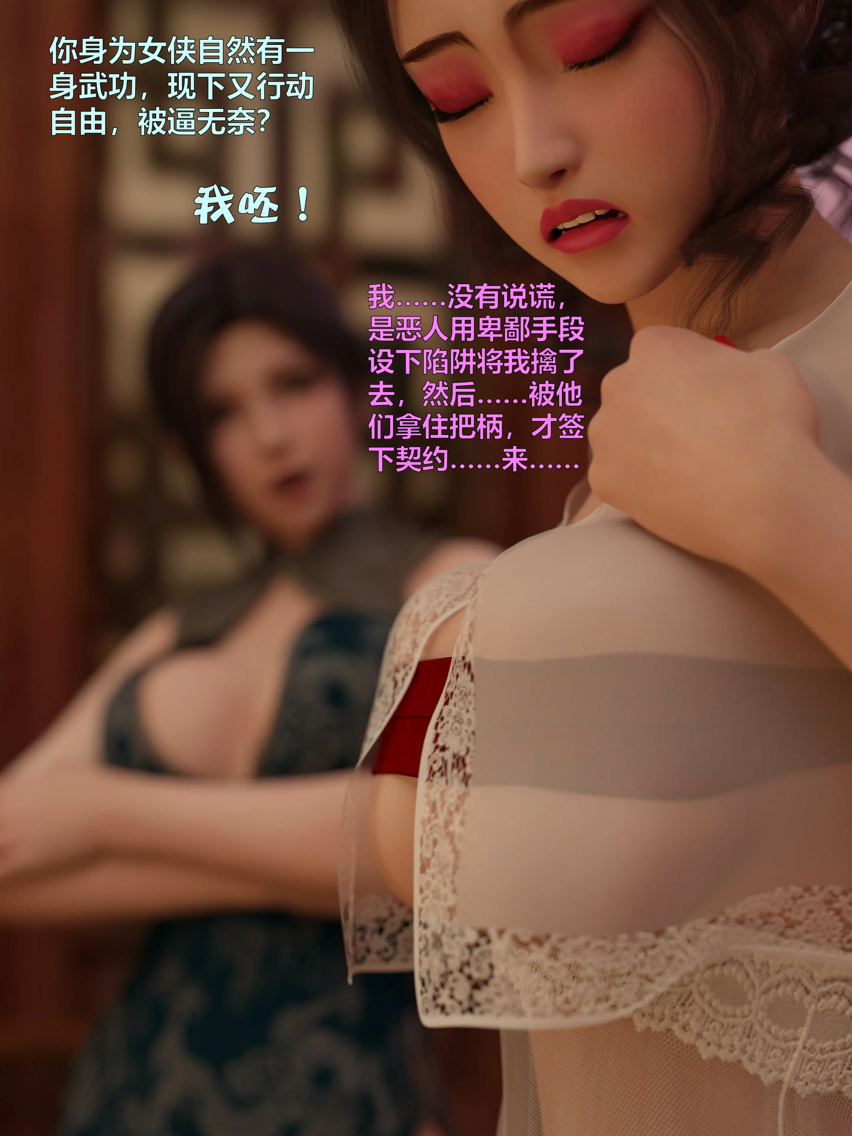 第113页