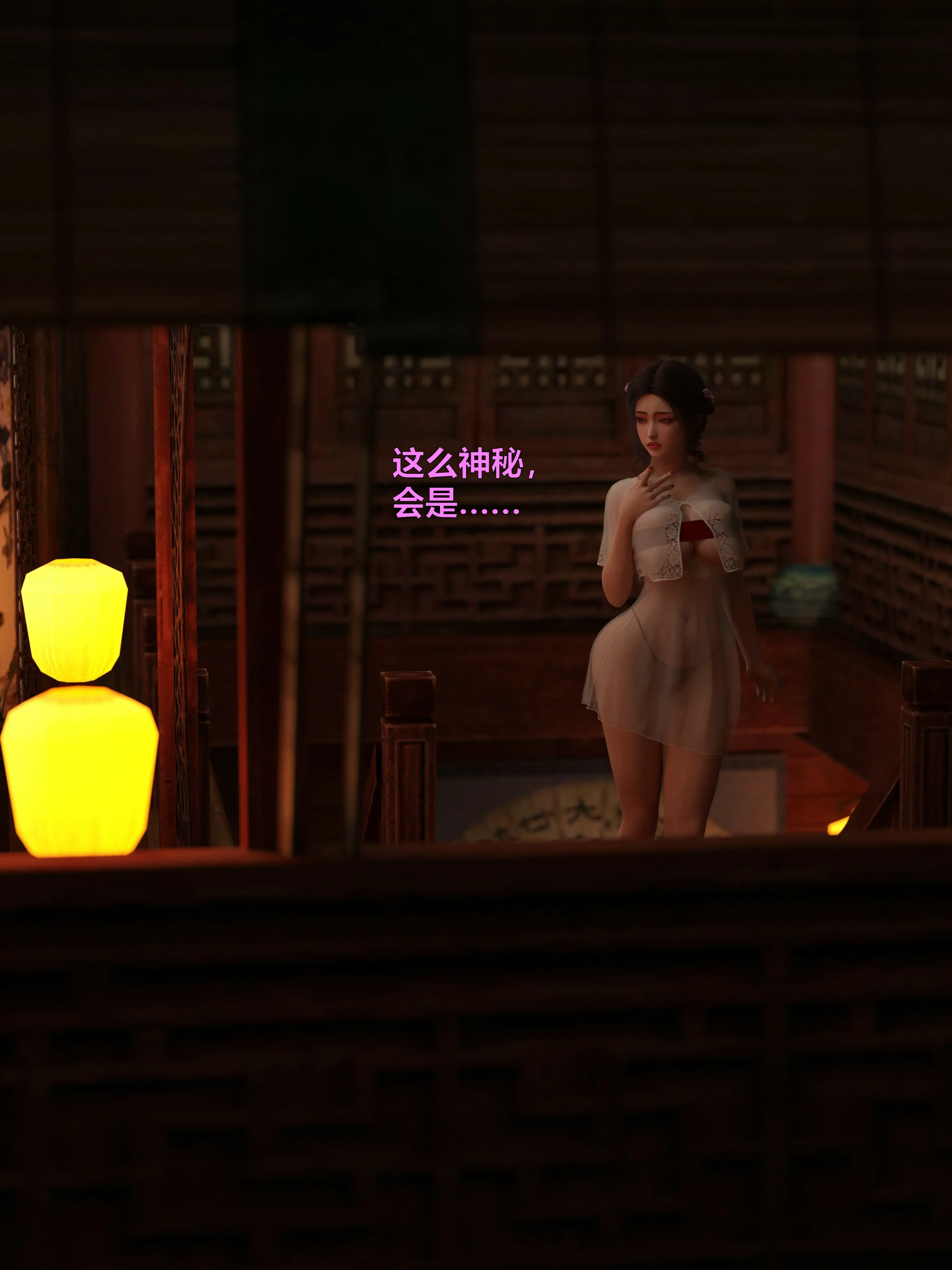 第117页
