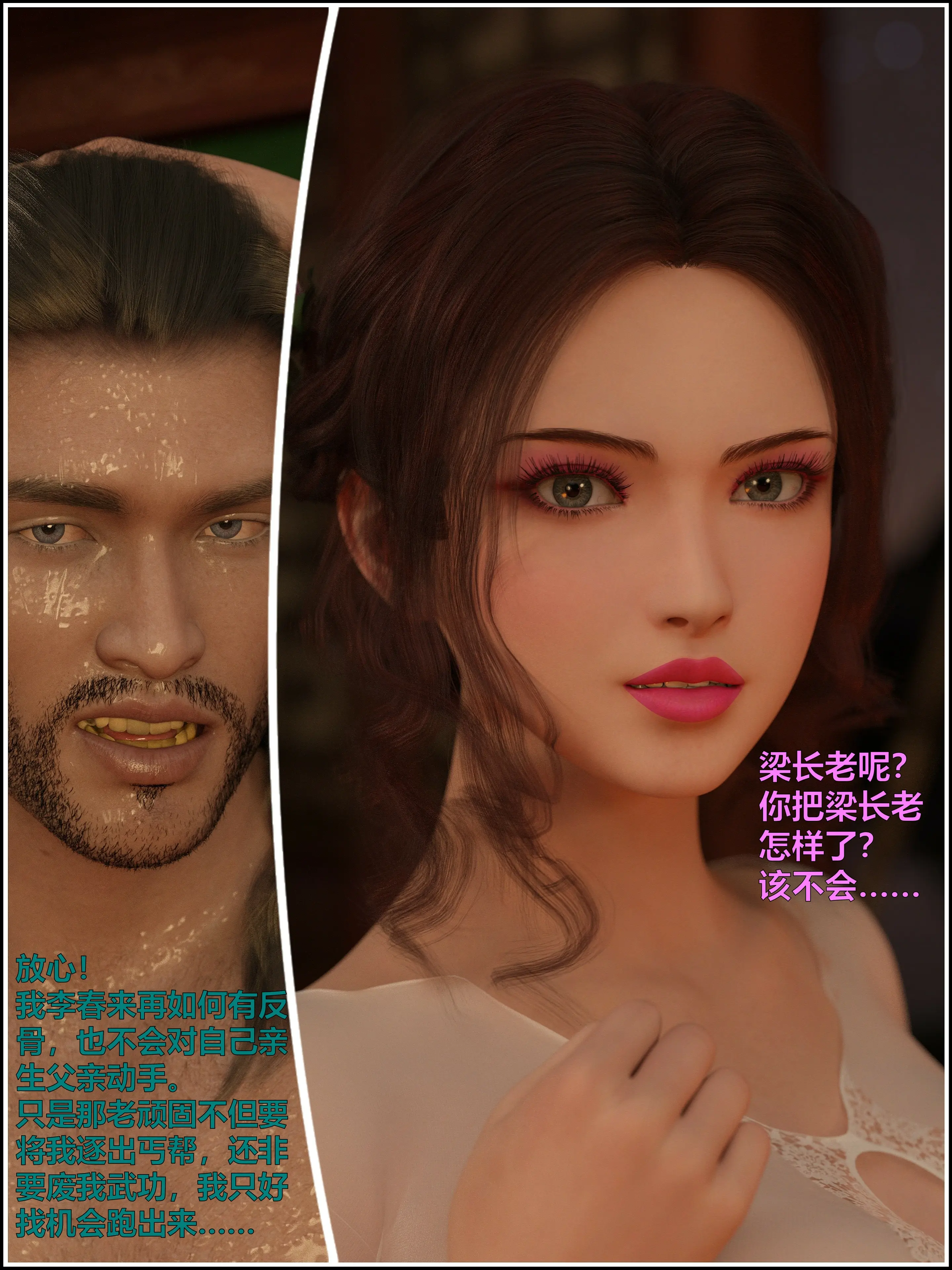 第123页