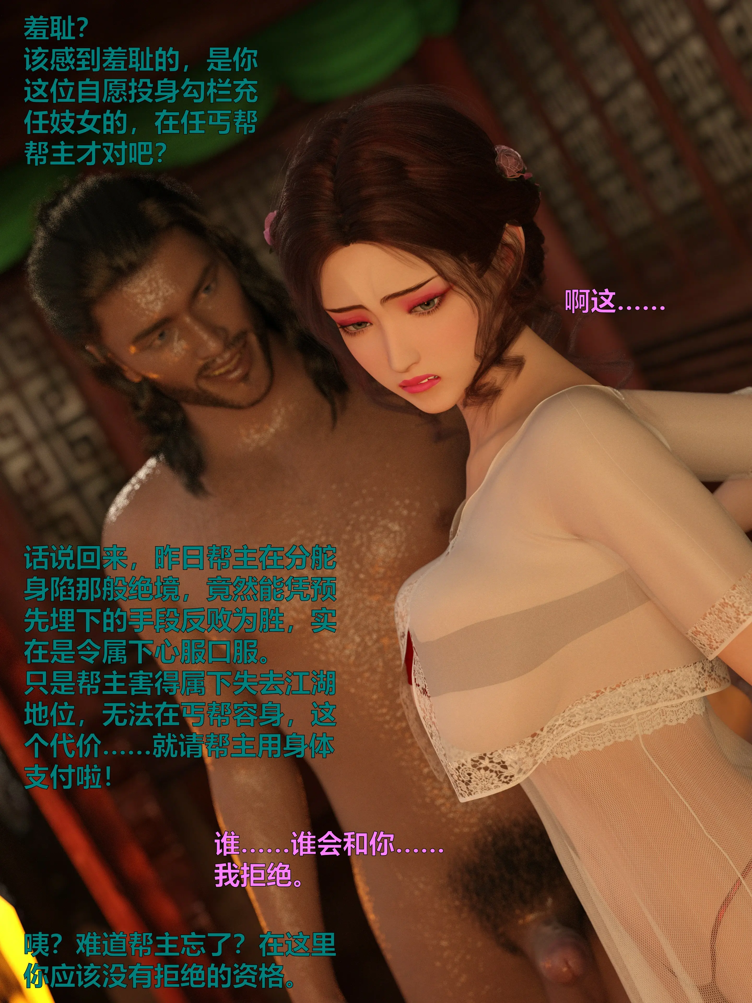 第126页