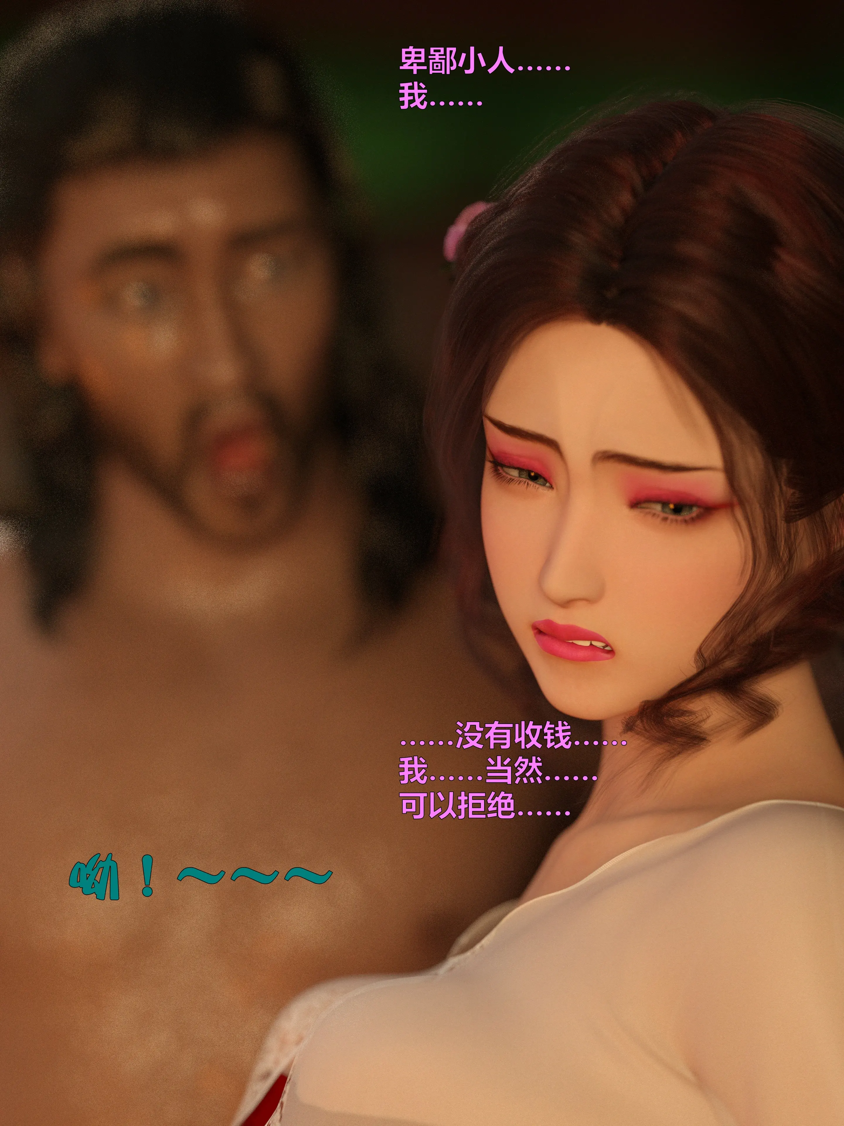 第127页