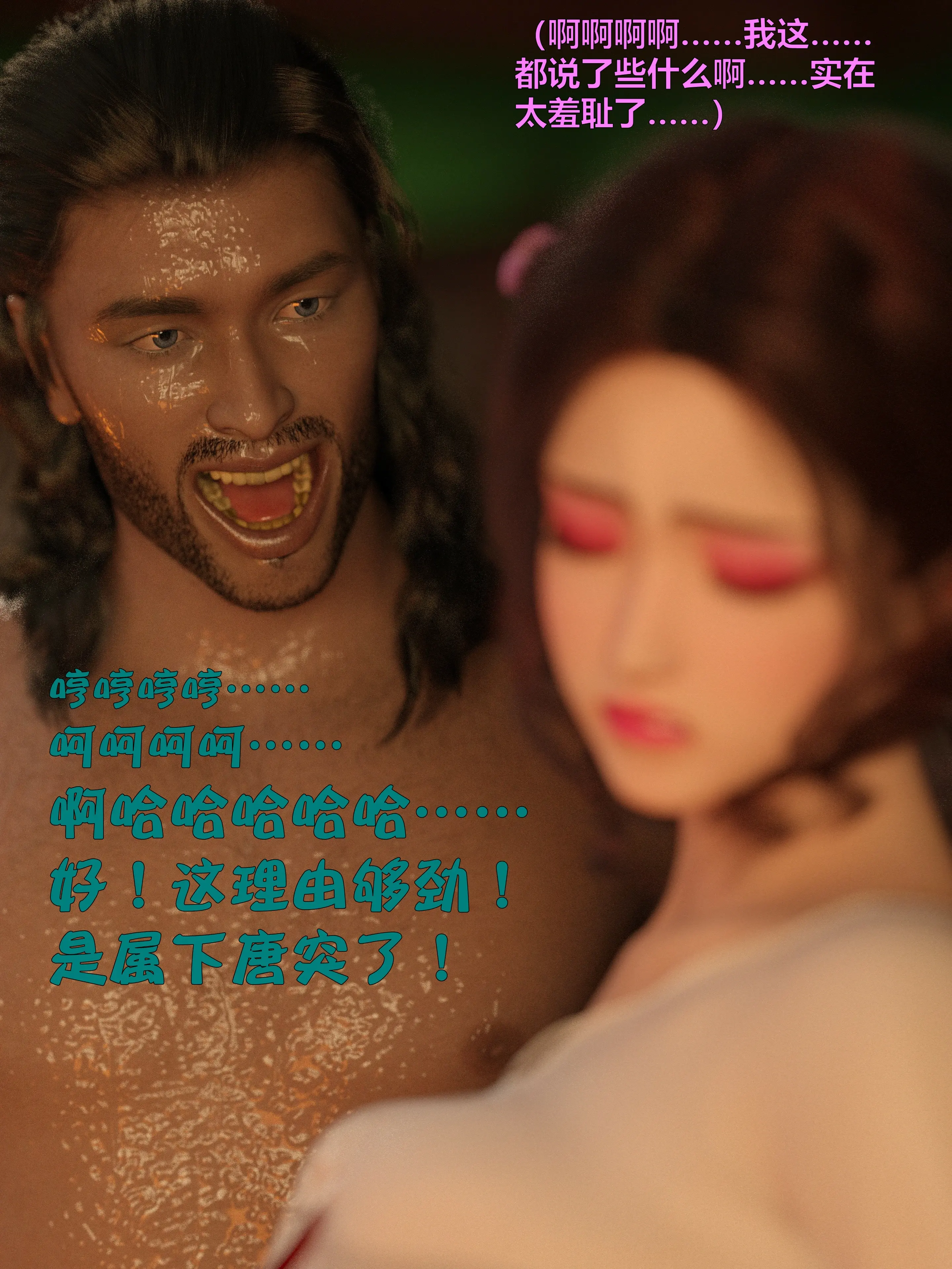 第128页