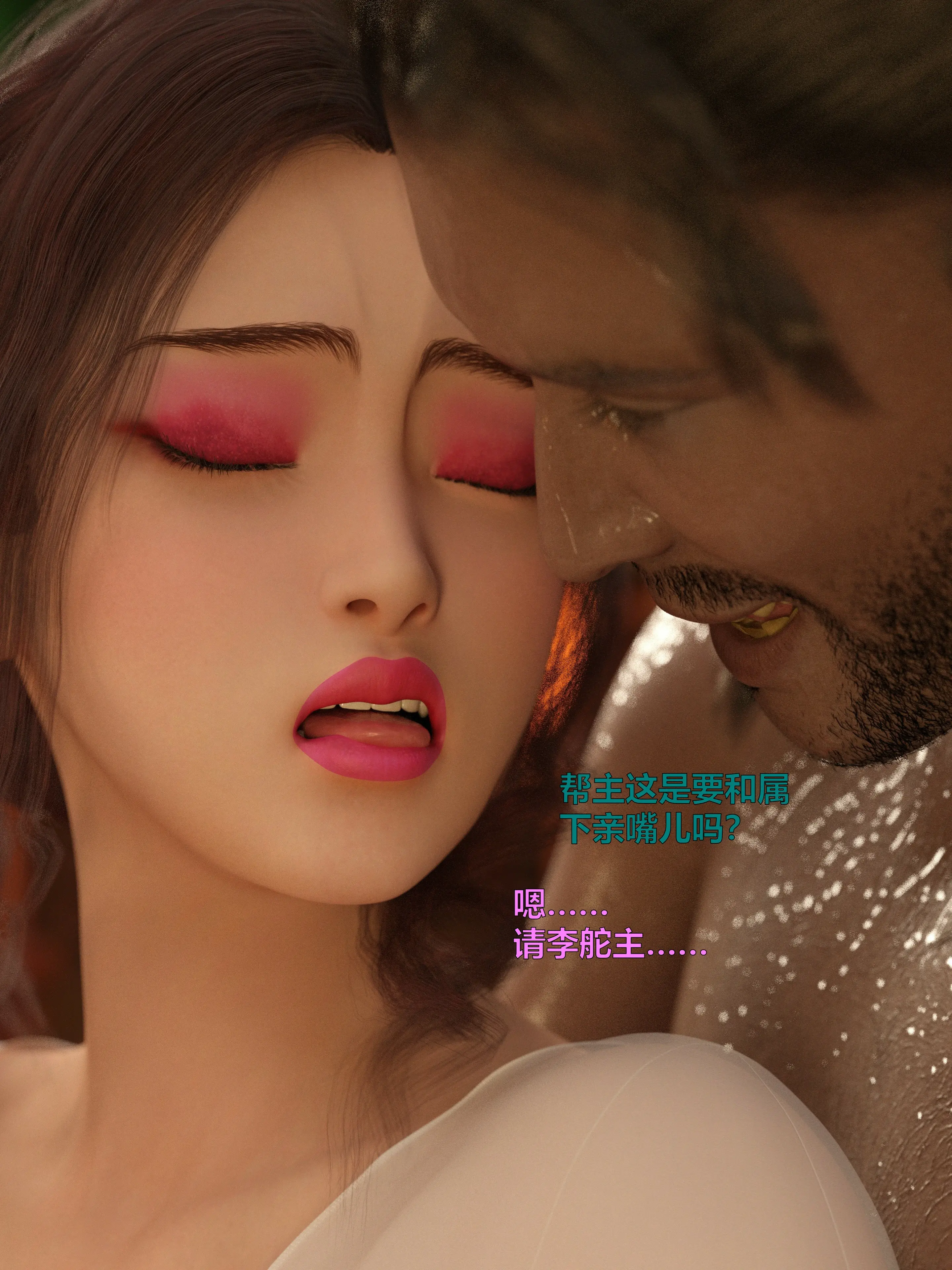 第136页