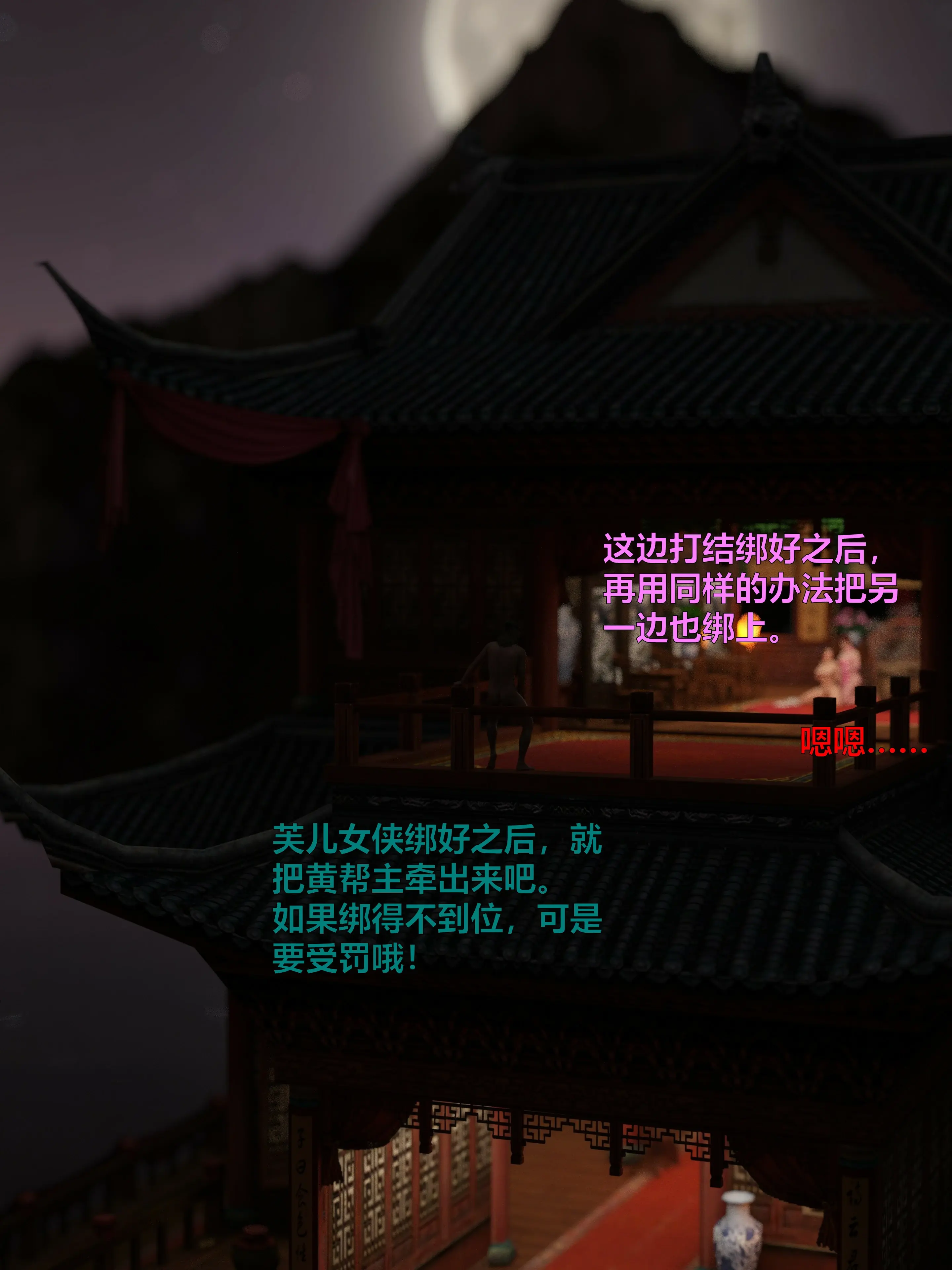 第166页