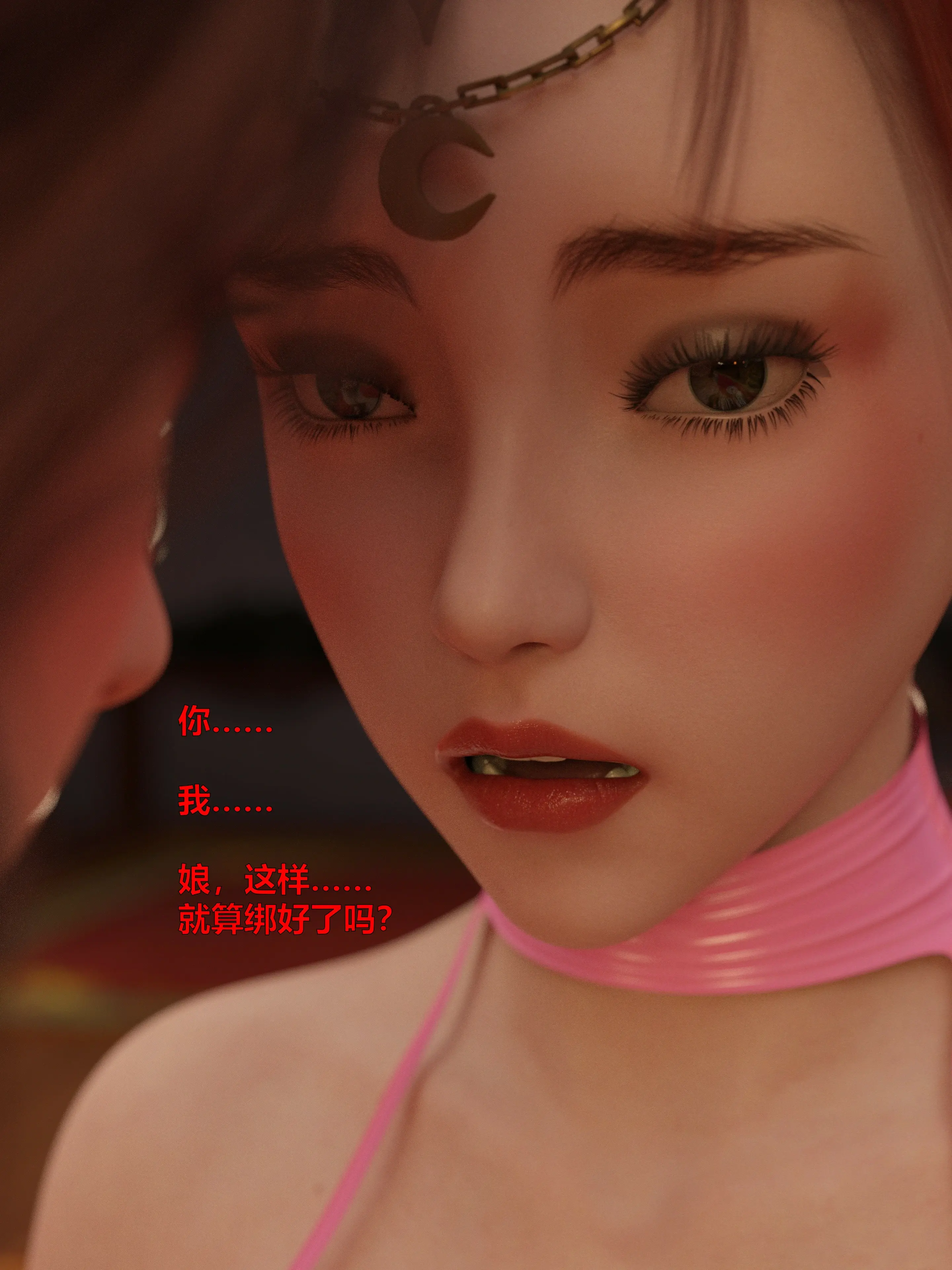 第168页