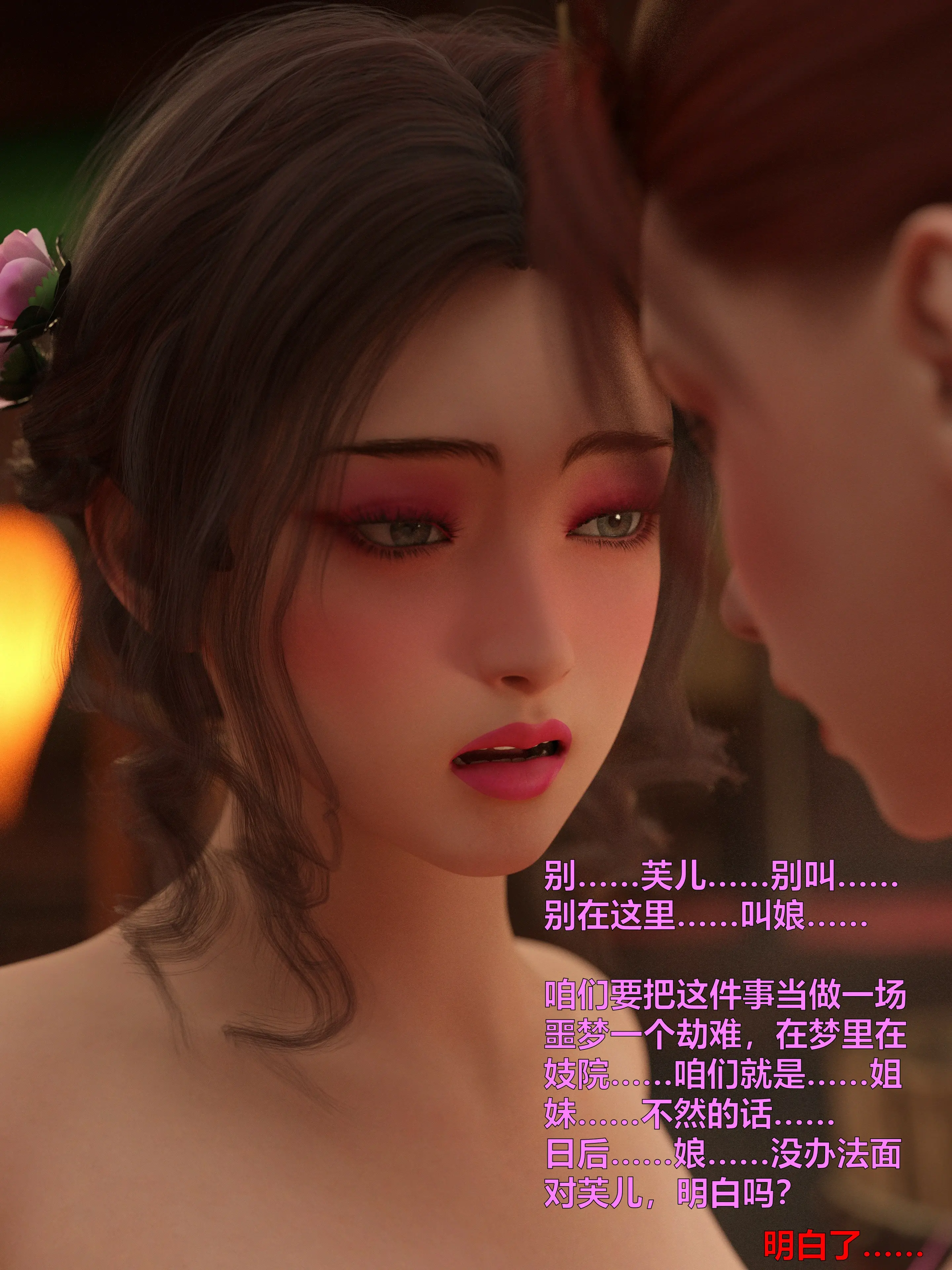 第169页