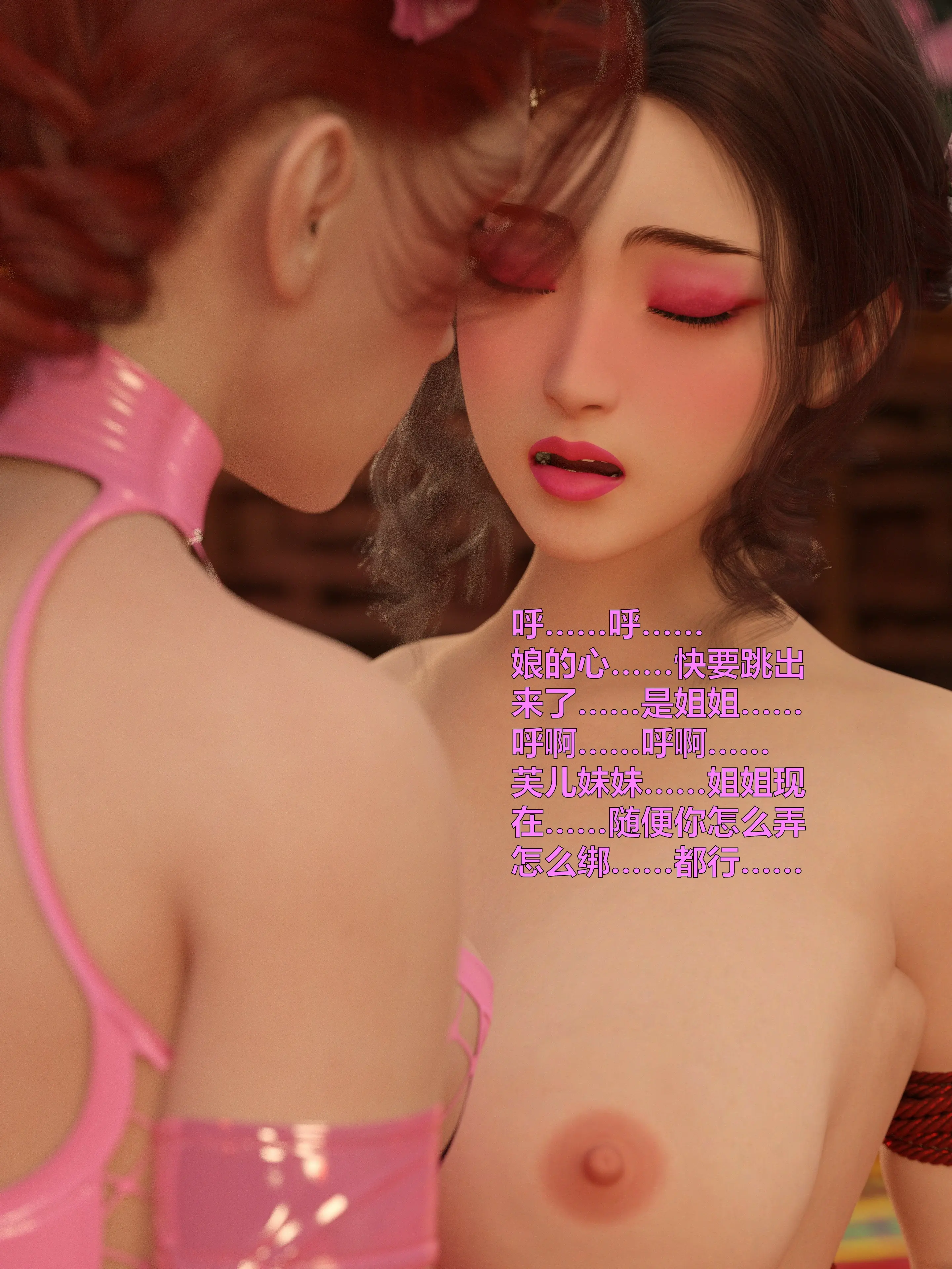 第172页