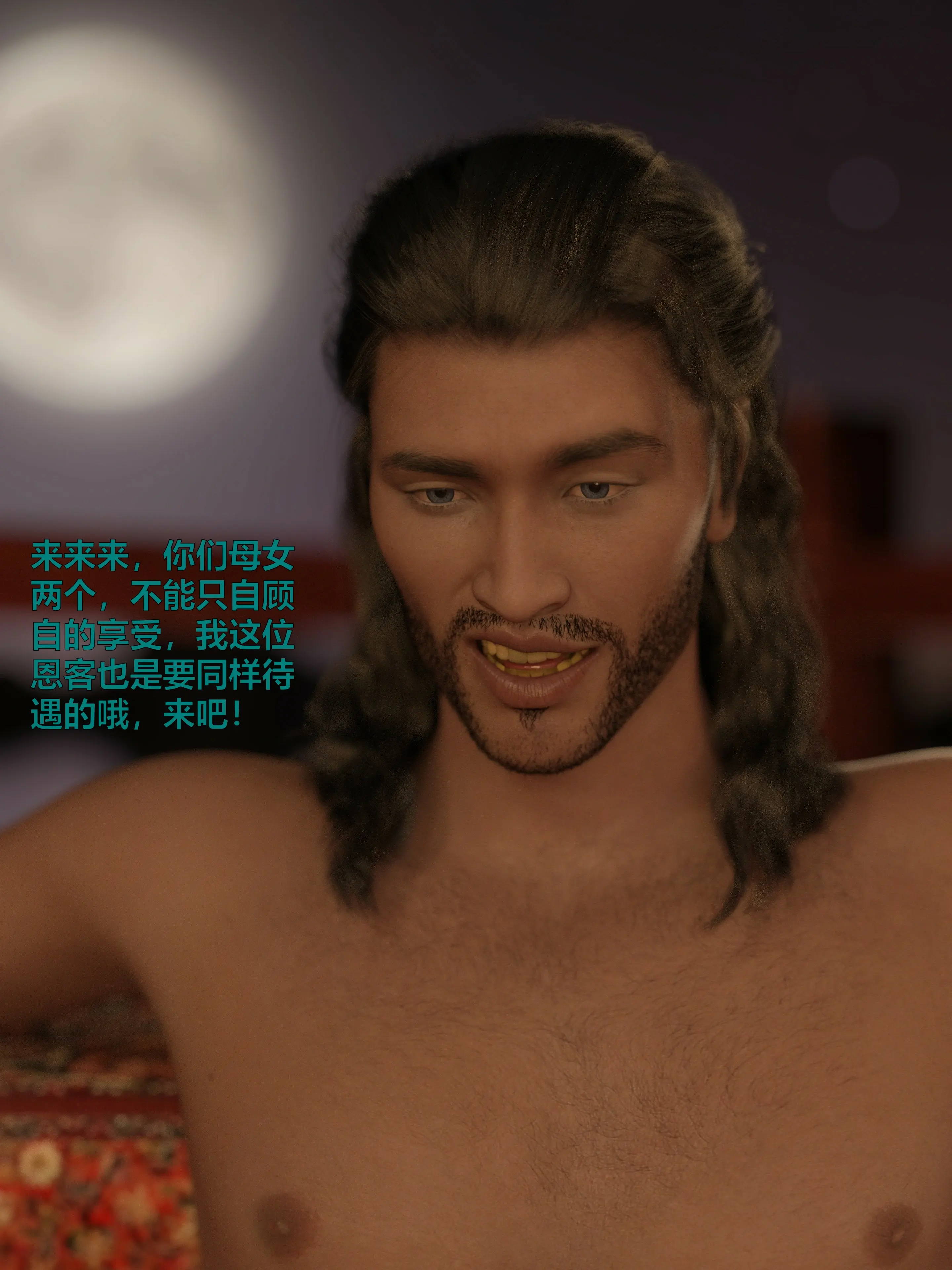 第32页