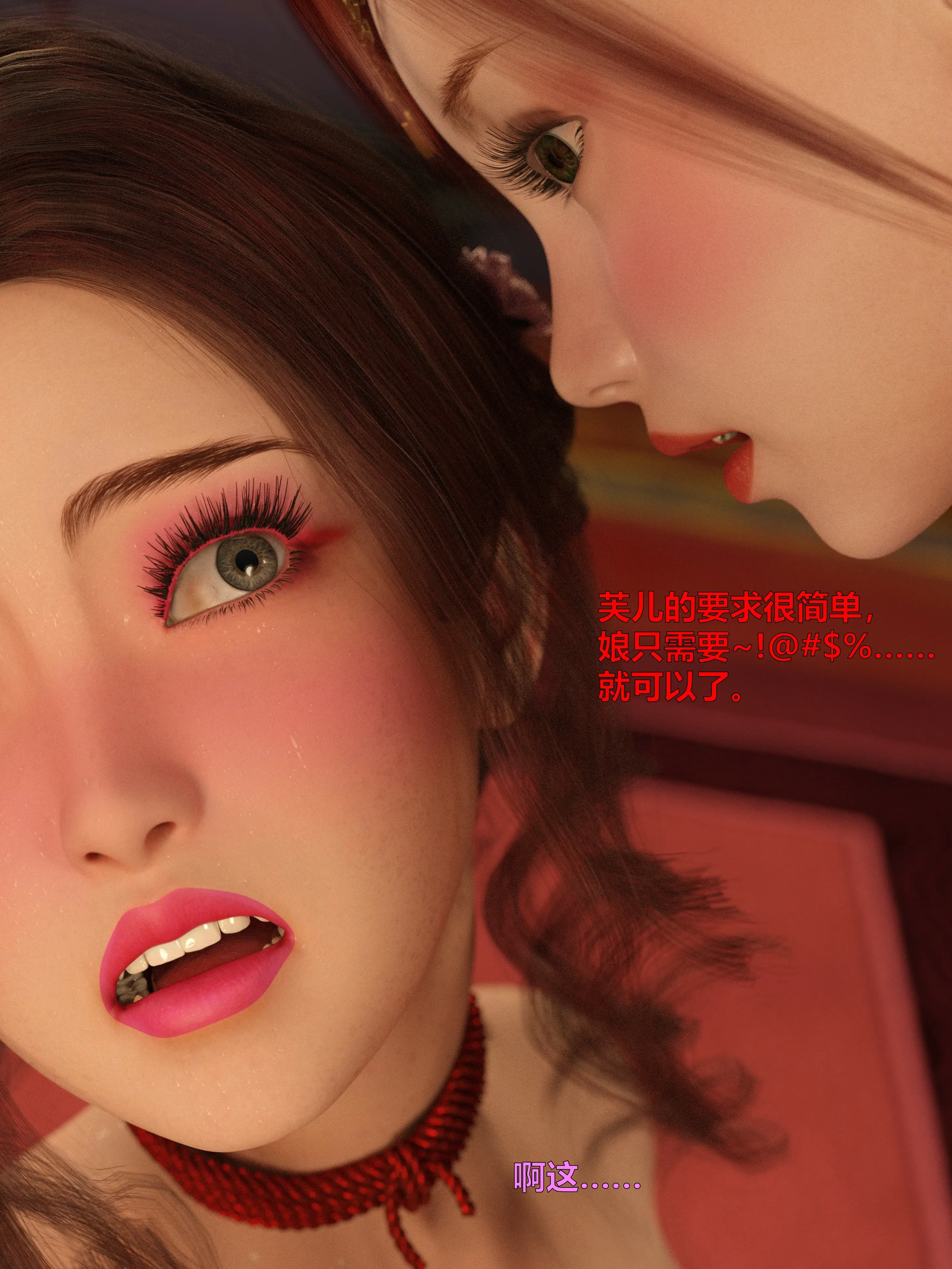 第113页
