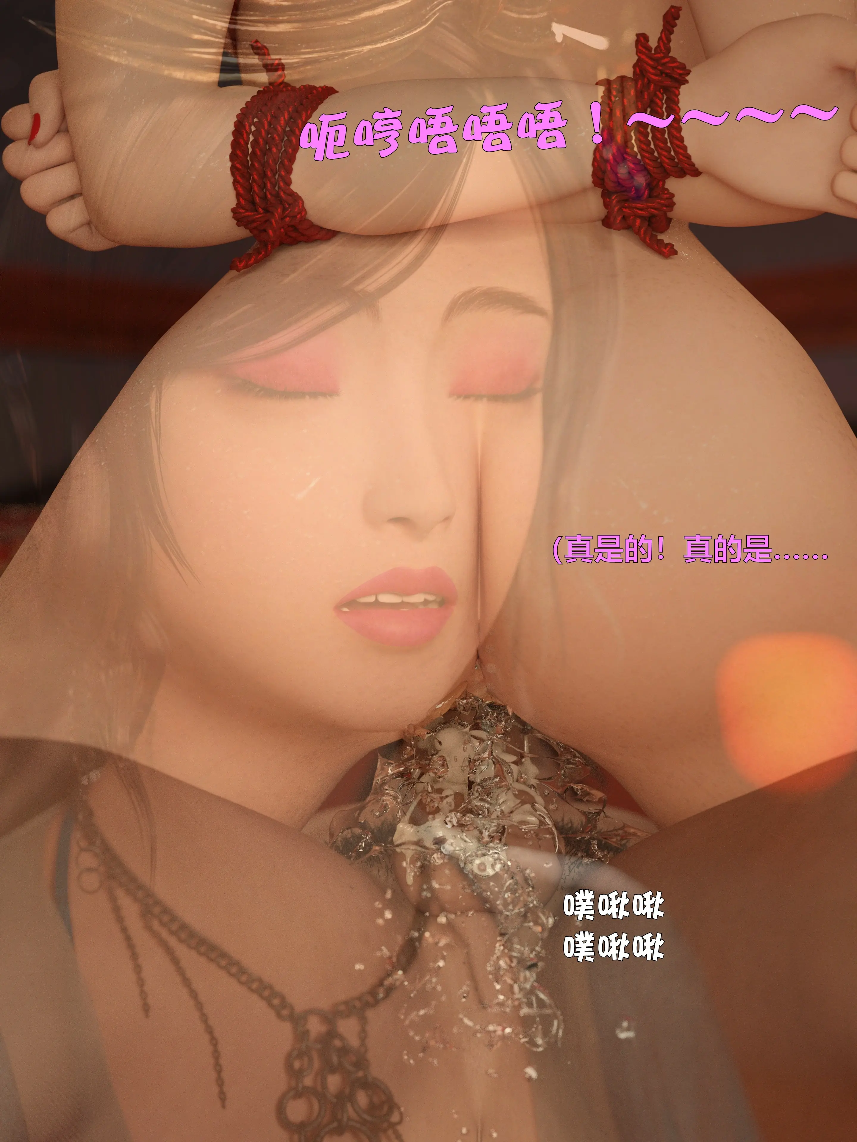 第146页