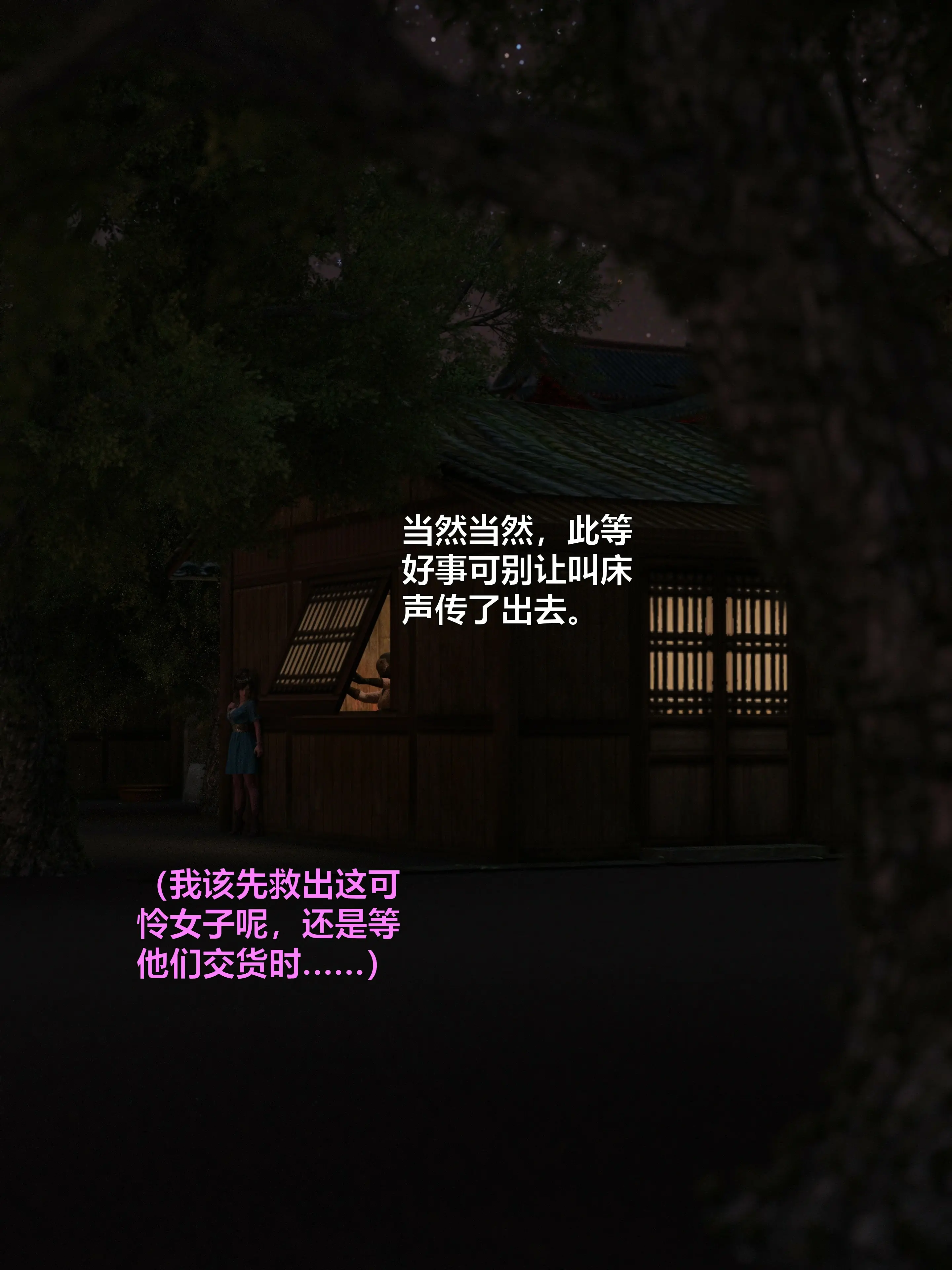 第152页
