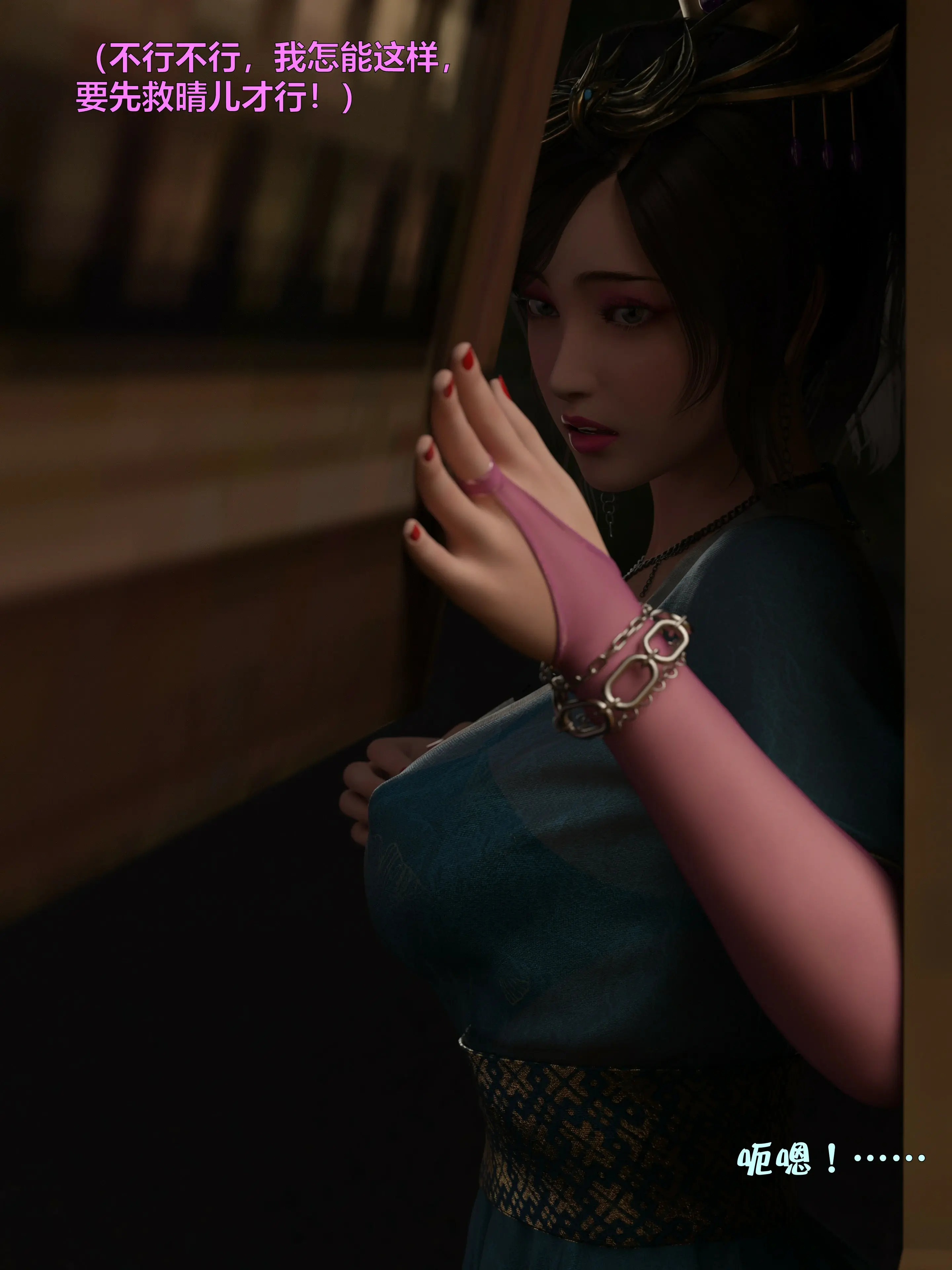 第161页