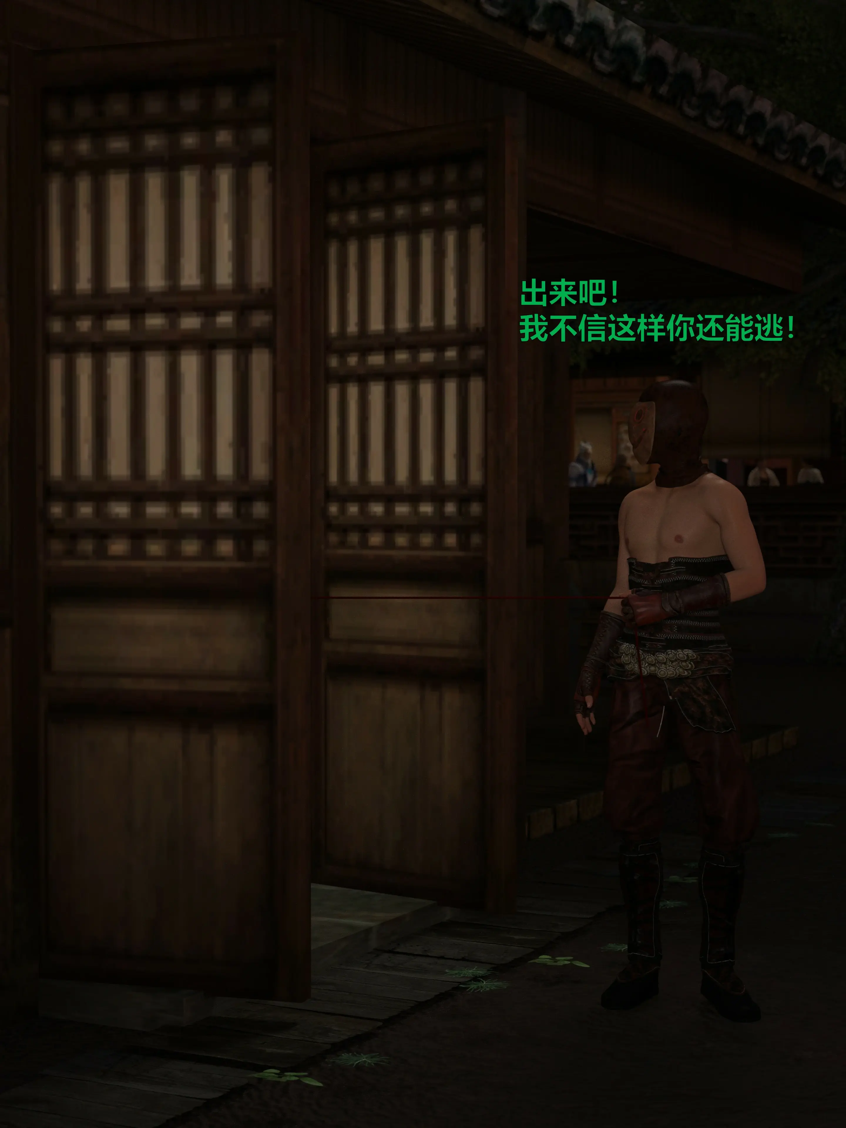 第224页